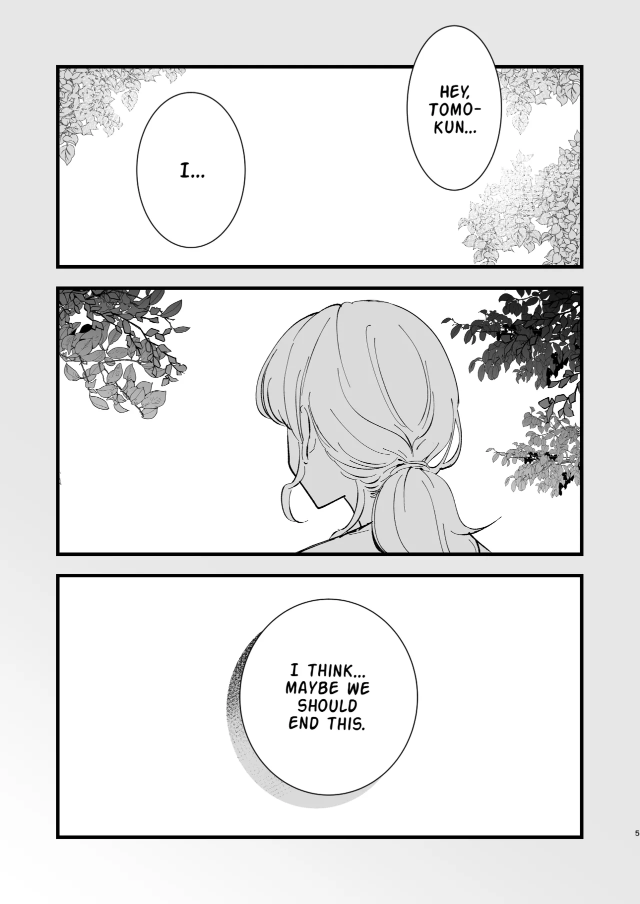 My Girlfriend is a Cafe Waitress 3 ~Getting Impregnated~ page 4