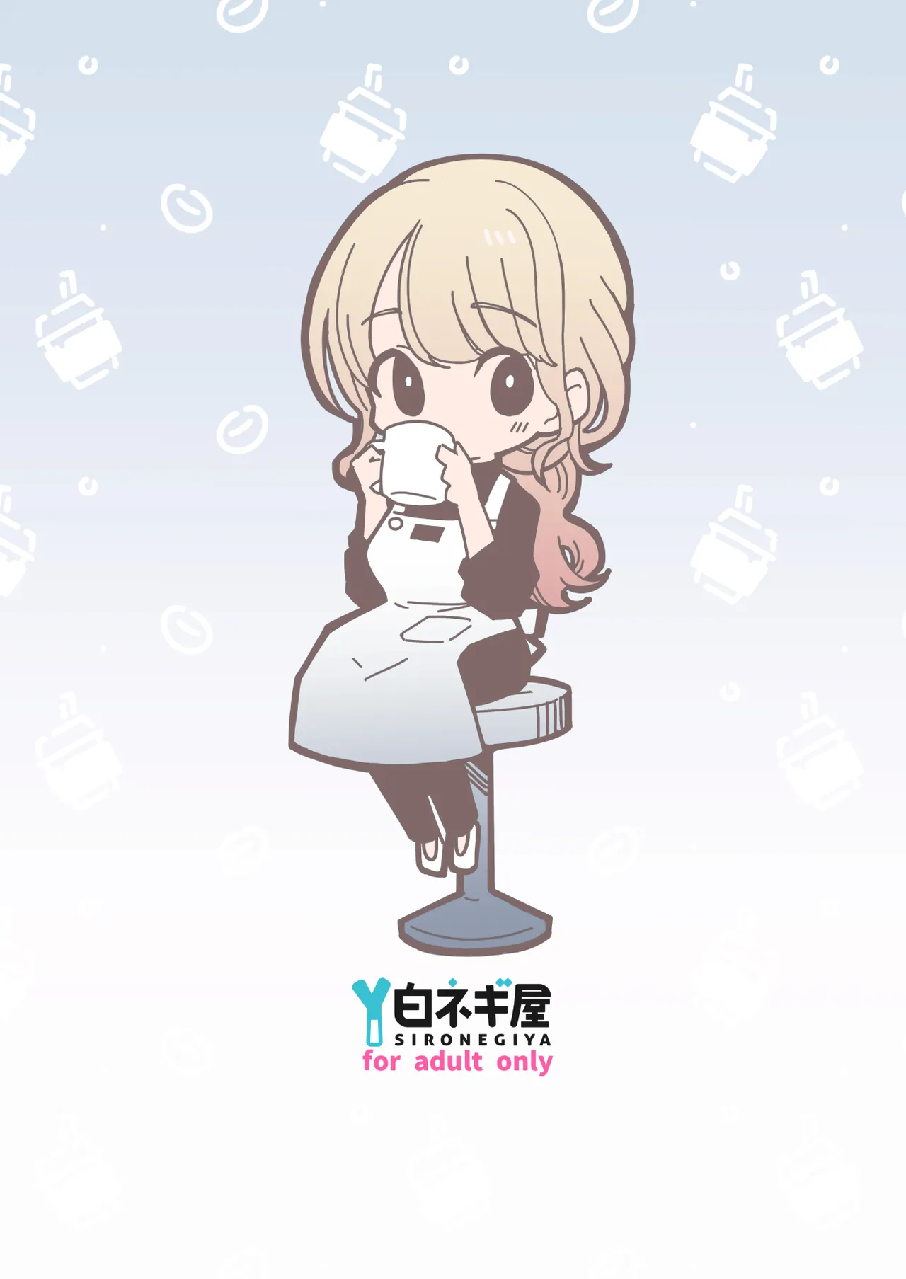 My Girlfriend is a Cafe Waitress 3 ~Getting Impregnated~ page 49