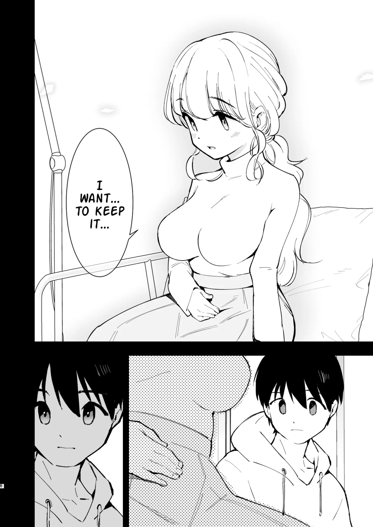My Girlfriend is a Cafe Waitress 3 ~Getting Impregnated~ page 7