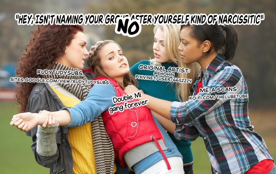 My Girlfriend is a Femboy page 23