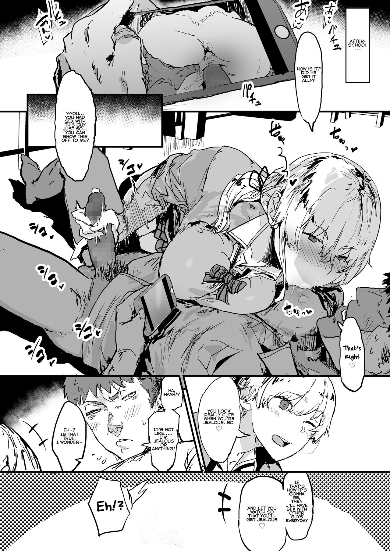 My Girlfriend is a Sex Taping JK ~Complete With A Regretful Boner~ page 12