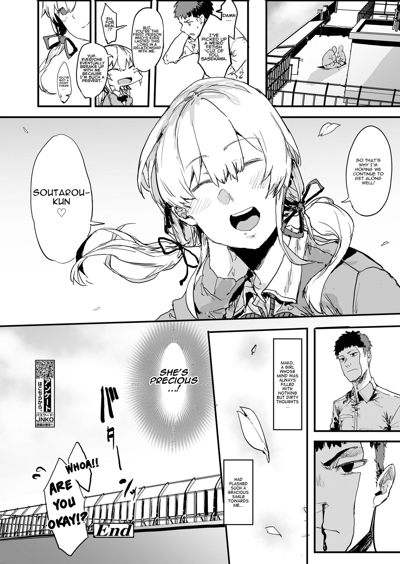 My Girlfriend is a Sex Taping JK ~Complete With A Regretful Boner~ page 20