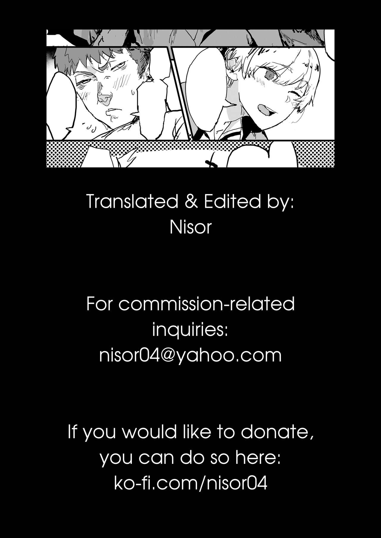 My Girlfriend is a Sex Taping JK ~Complete With A Regretful Boner~ page 21