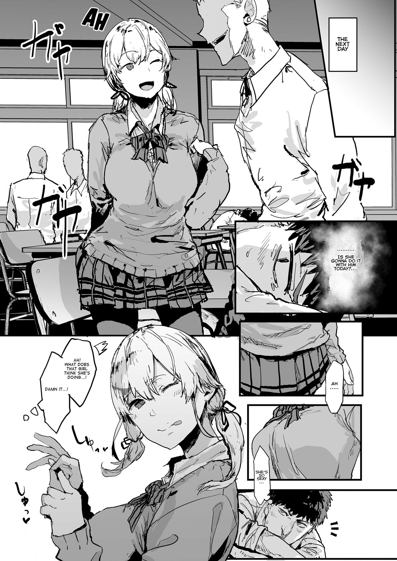 My Girlfriend is a Sex Taping JK ~Complete With A Regretful Boner~ page 7