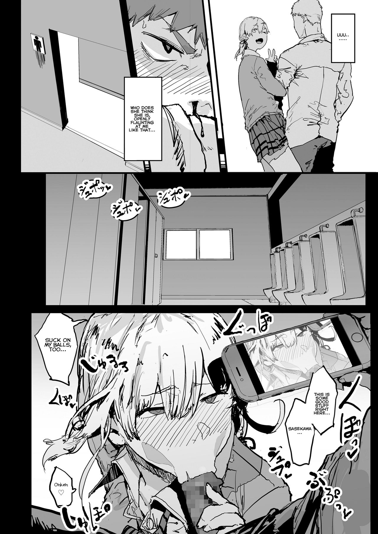 My Girlfriend is a Sex Taping JK ~Complete With A Regretful Boner~ page 8