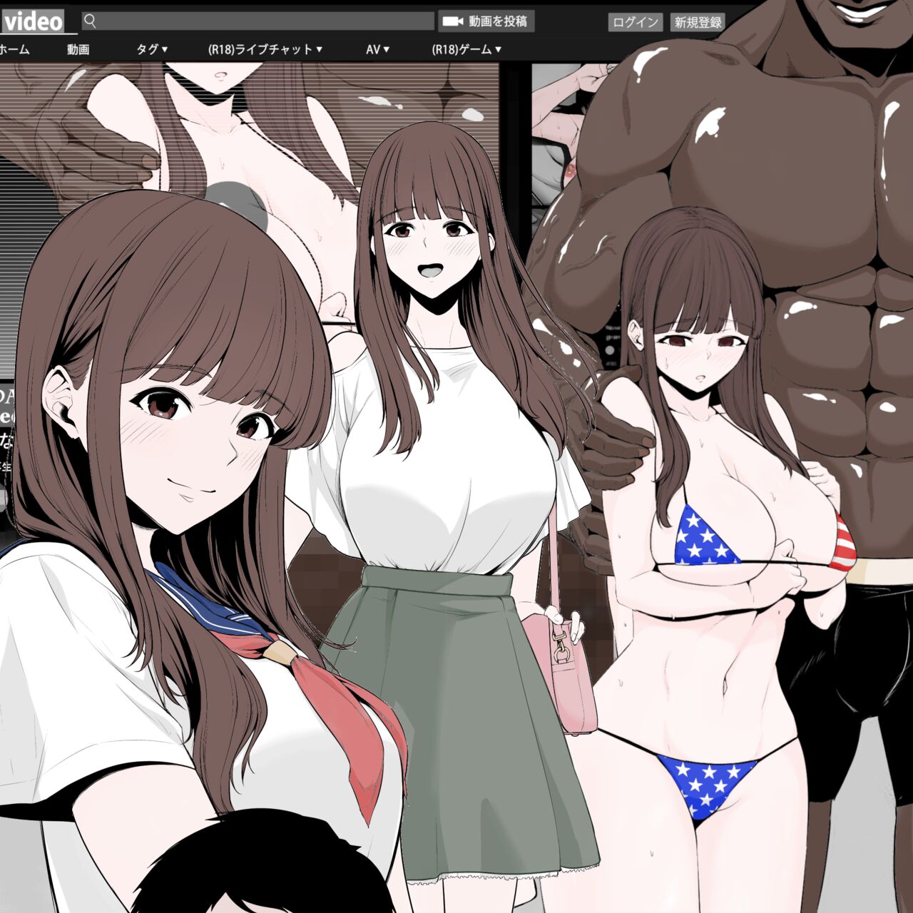 My girlfriend is completely transformed by an unfamiliar black man page 10