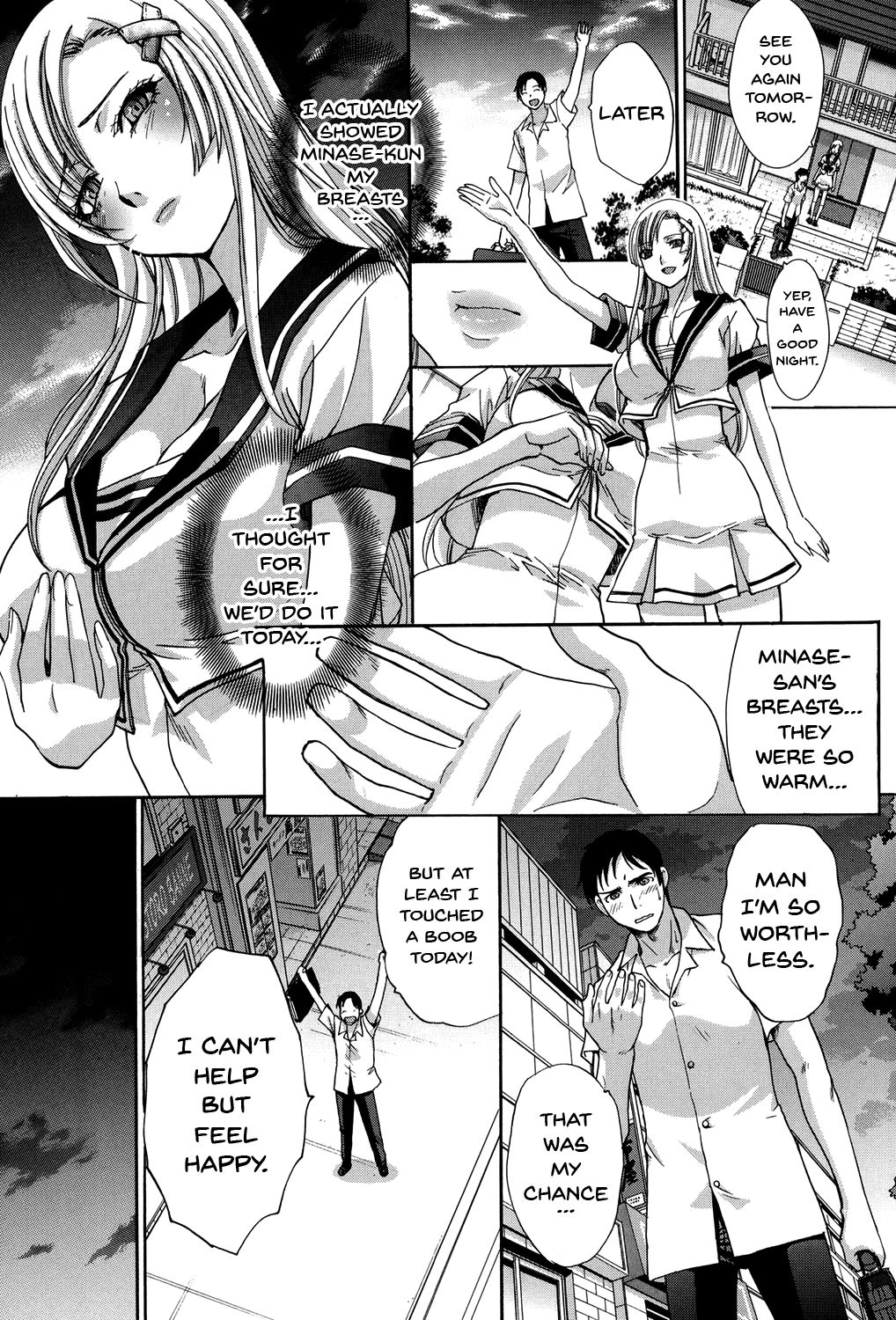 My Girlfriend is Making Lewd Sounds After School page 10