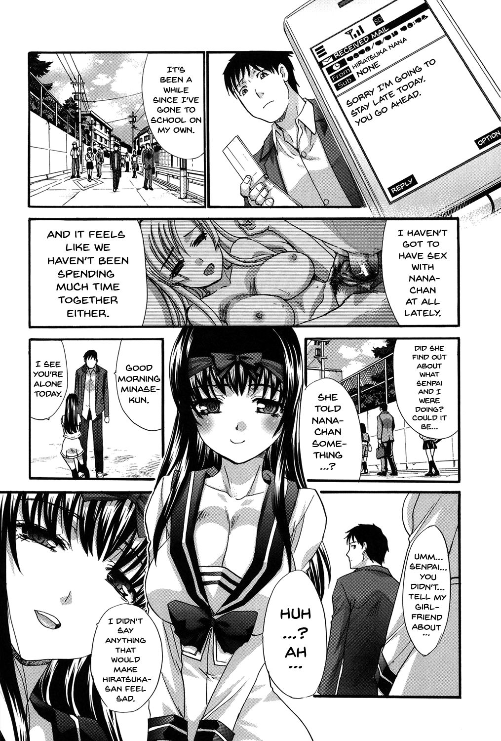 My Girlfriend is Making Lewd Sounds After School page 105