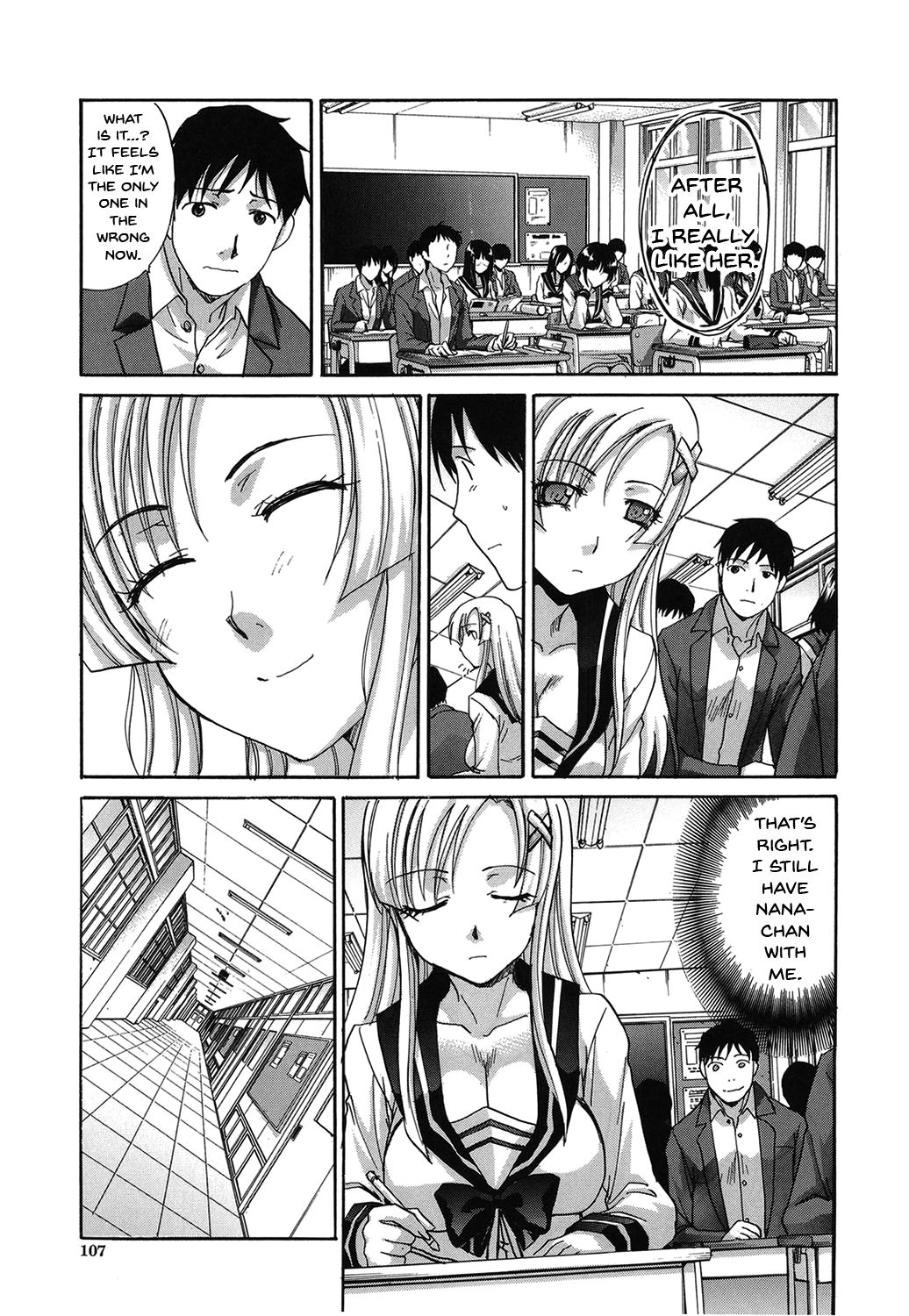 My Girlfriend is Making Lewd Sounds After School page 106
