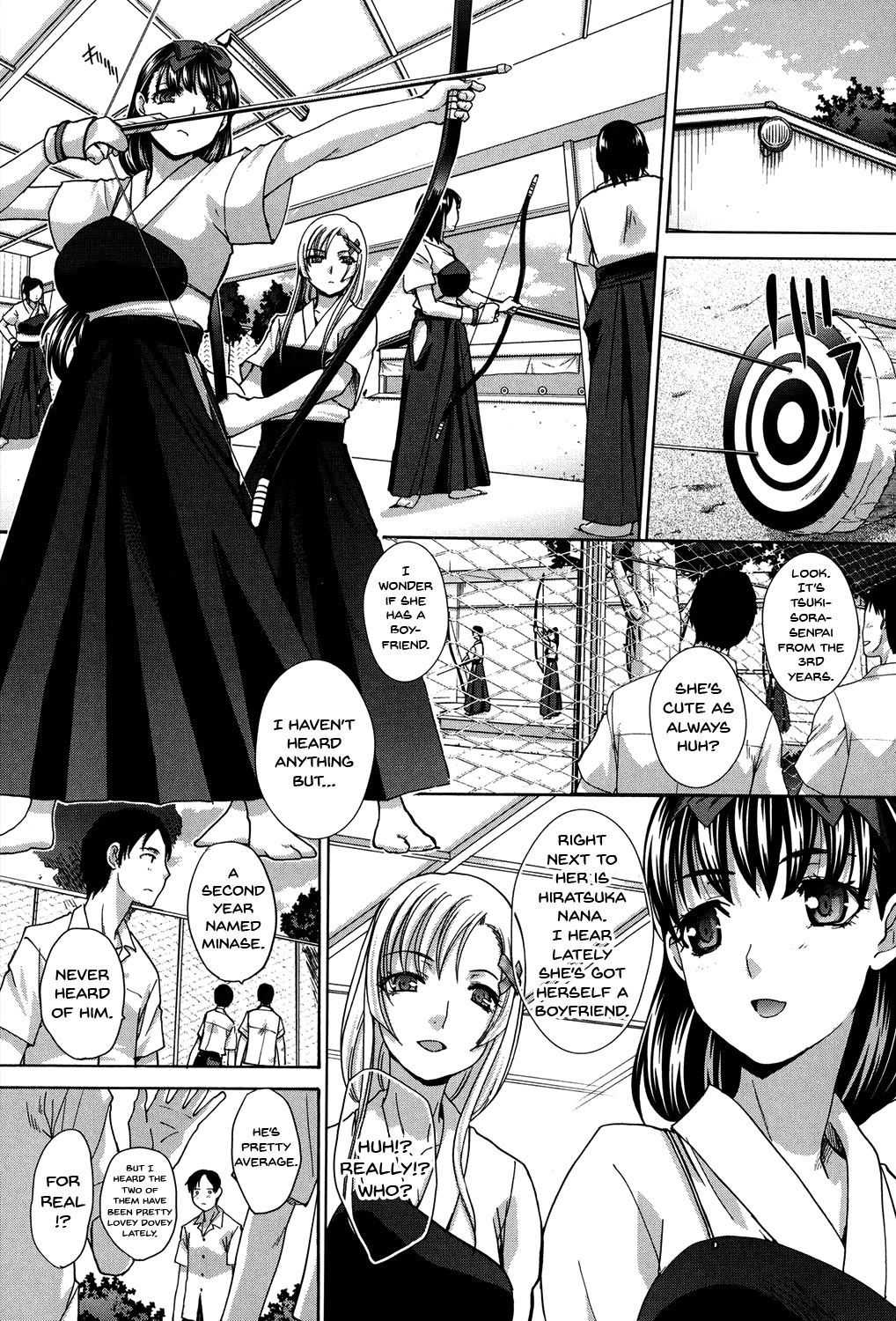 My Girlfriend is Making Lewd Sounds After School page 11