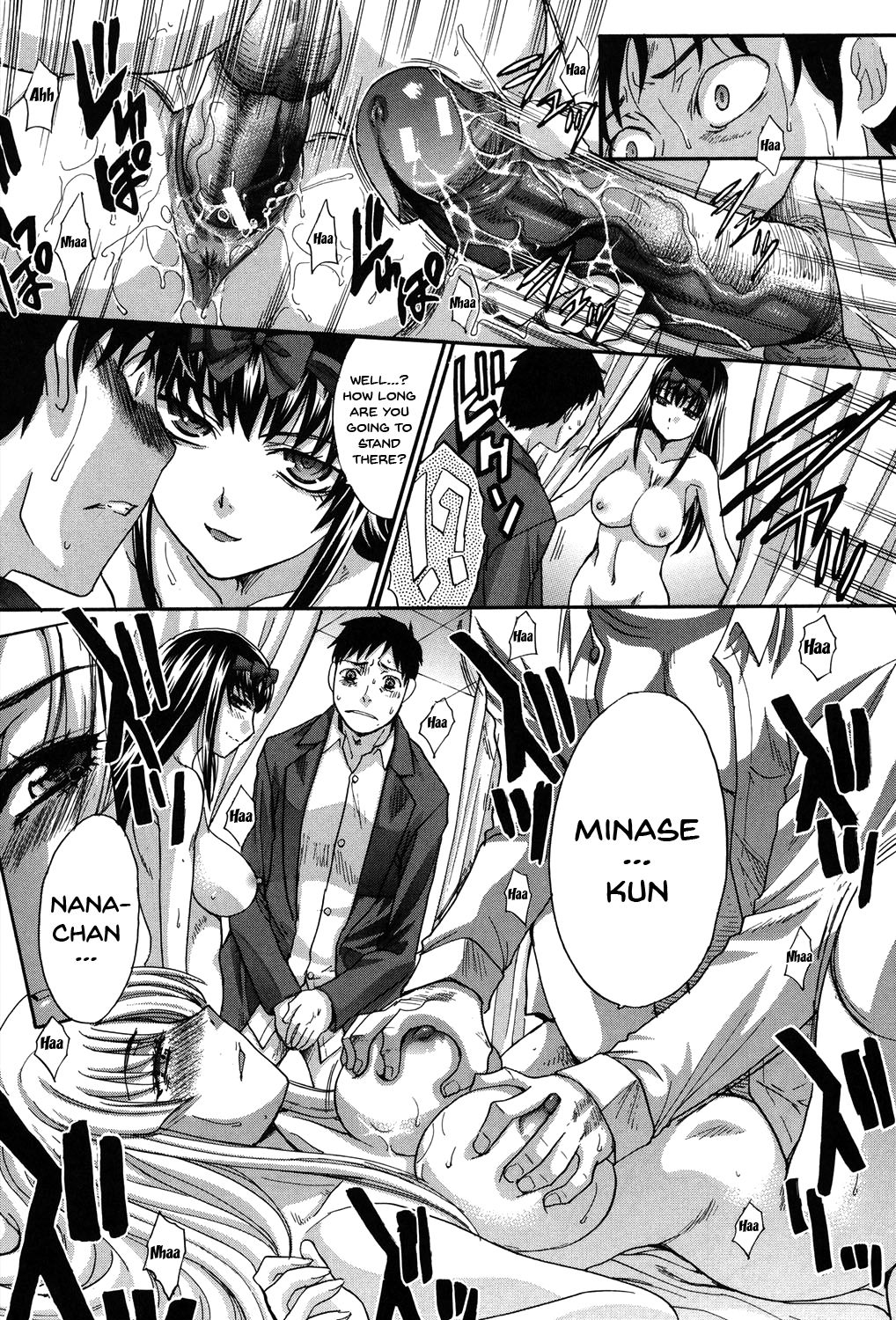 My Girlfriend is Making Lewd Sounds After School page 119