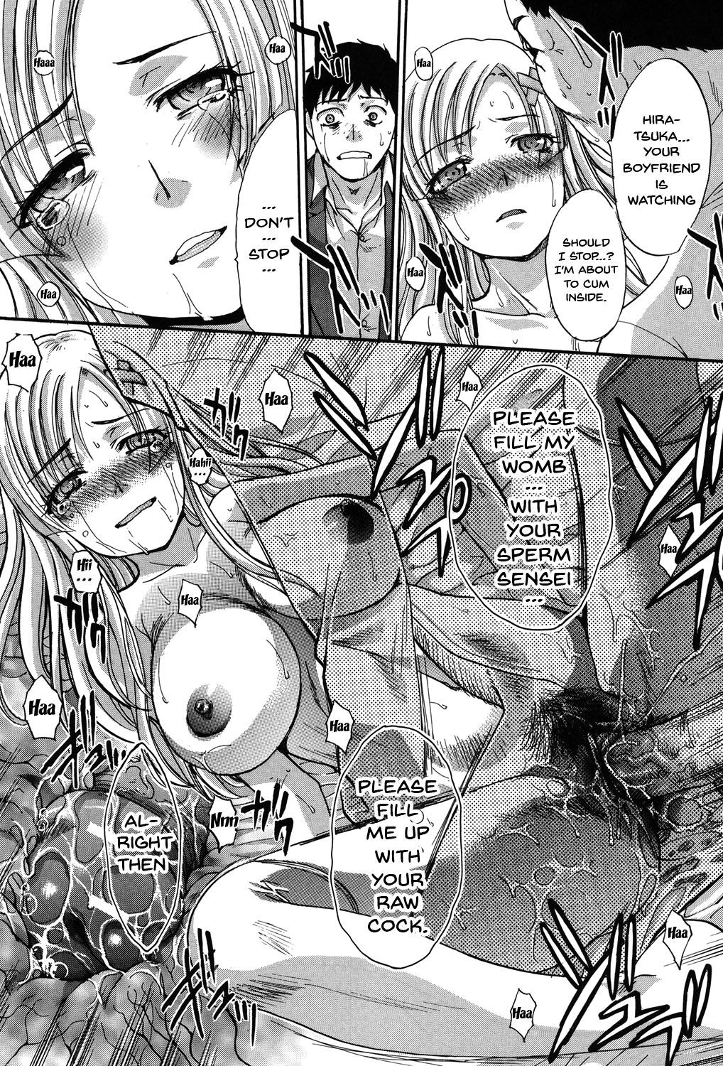 My Girlfriend is Making Lewd Sounds After School page 120