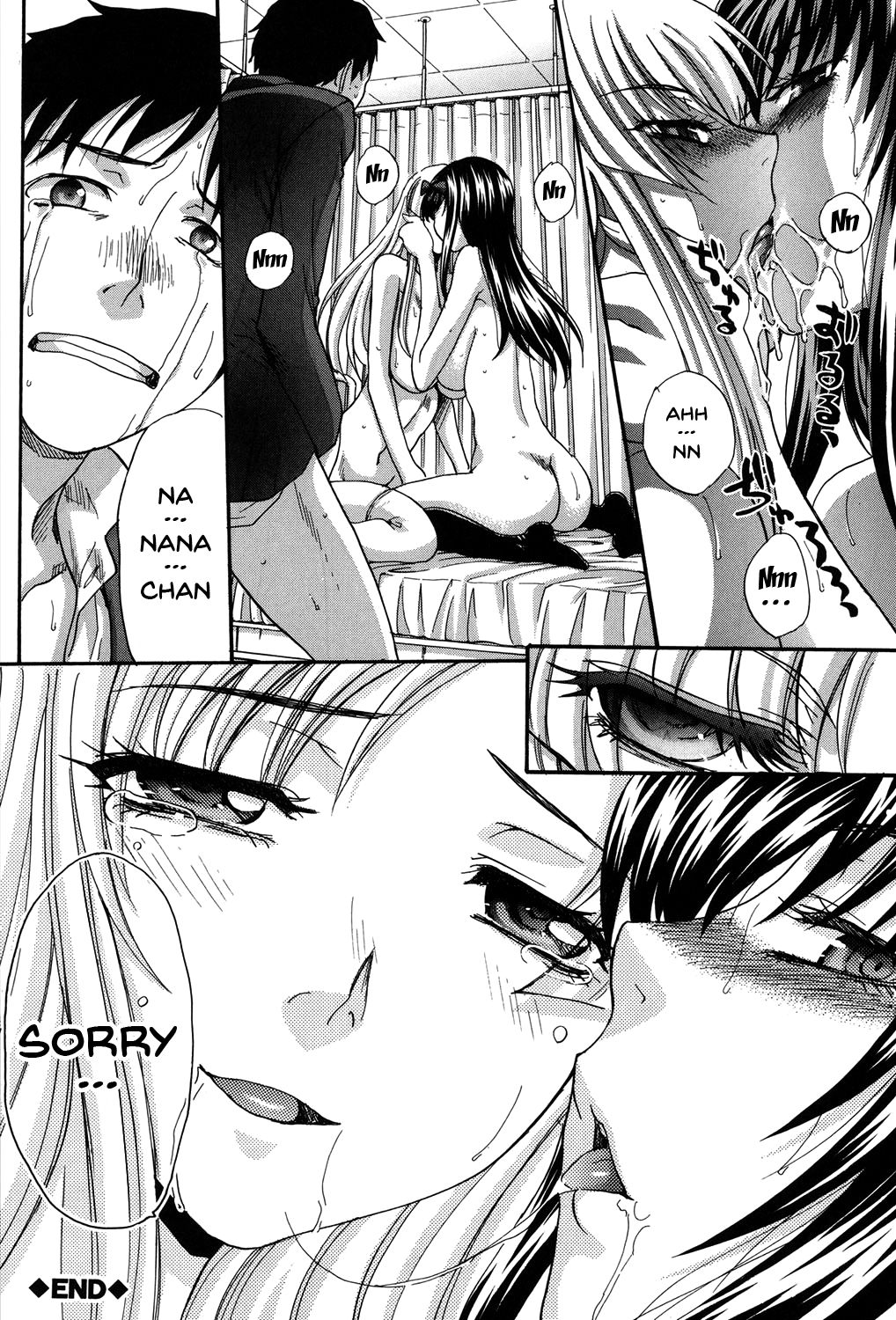 My Girlfriend is Making Lewd Sounds After School page 123