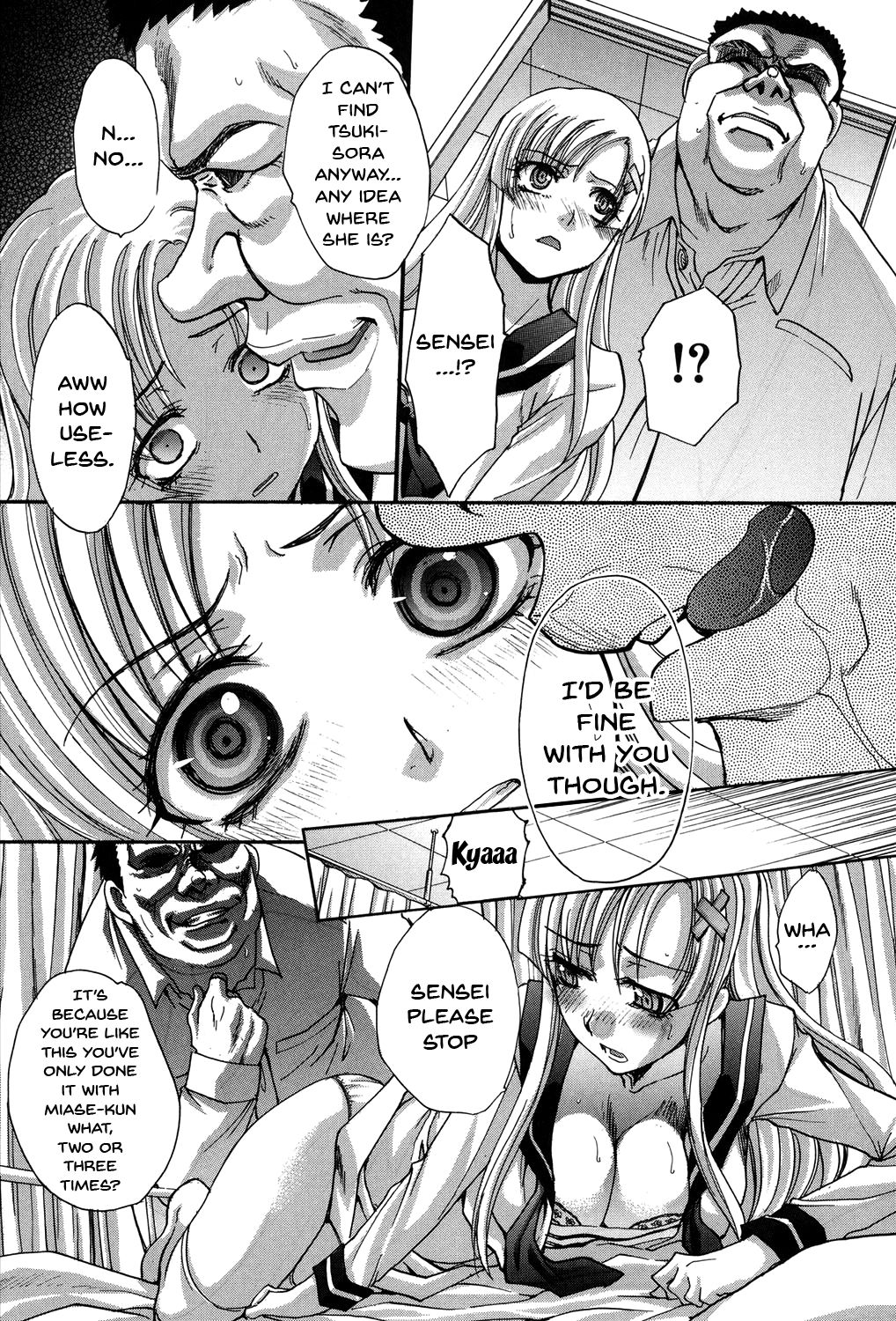 My Girlfriend is Making Lewd Sounds After School page 131