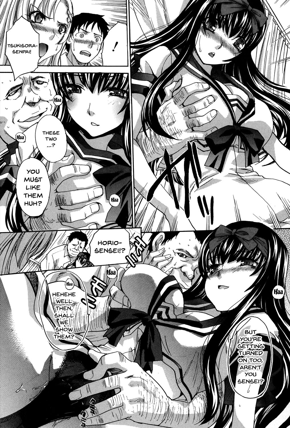 My Girlfriend is Making Lewd Sounds After School page 15