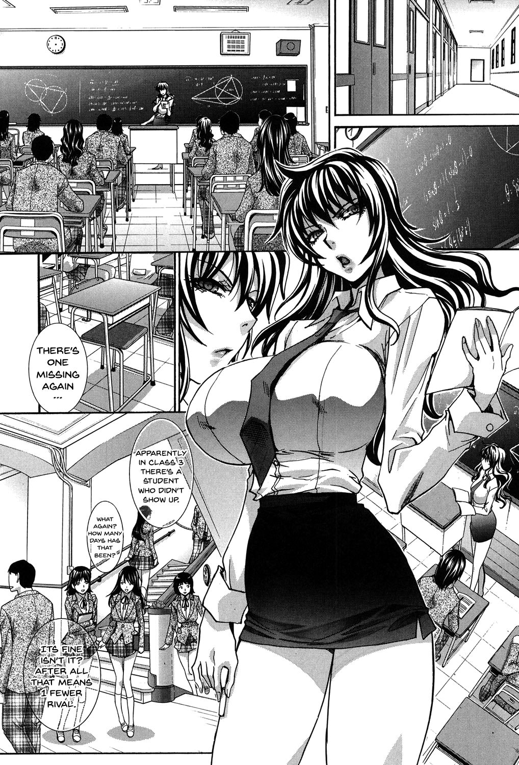 My Girlfriend is Making Lewd Sounds After School page 151