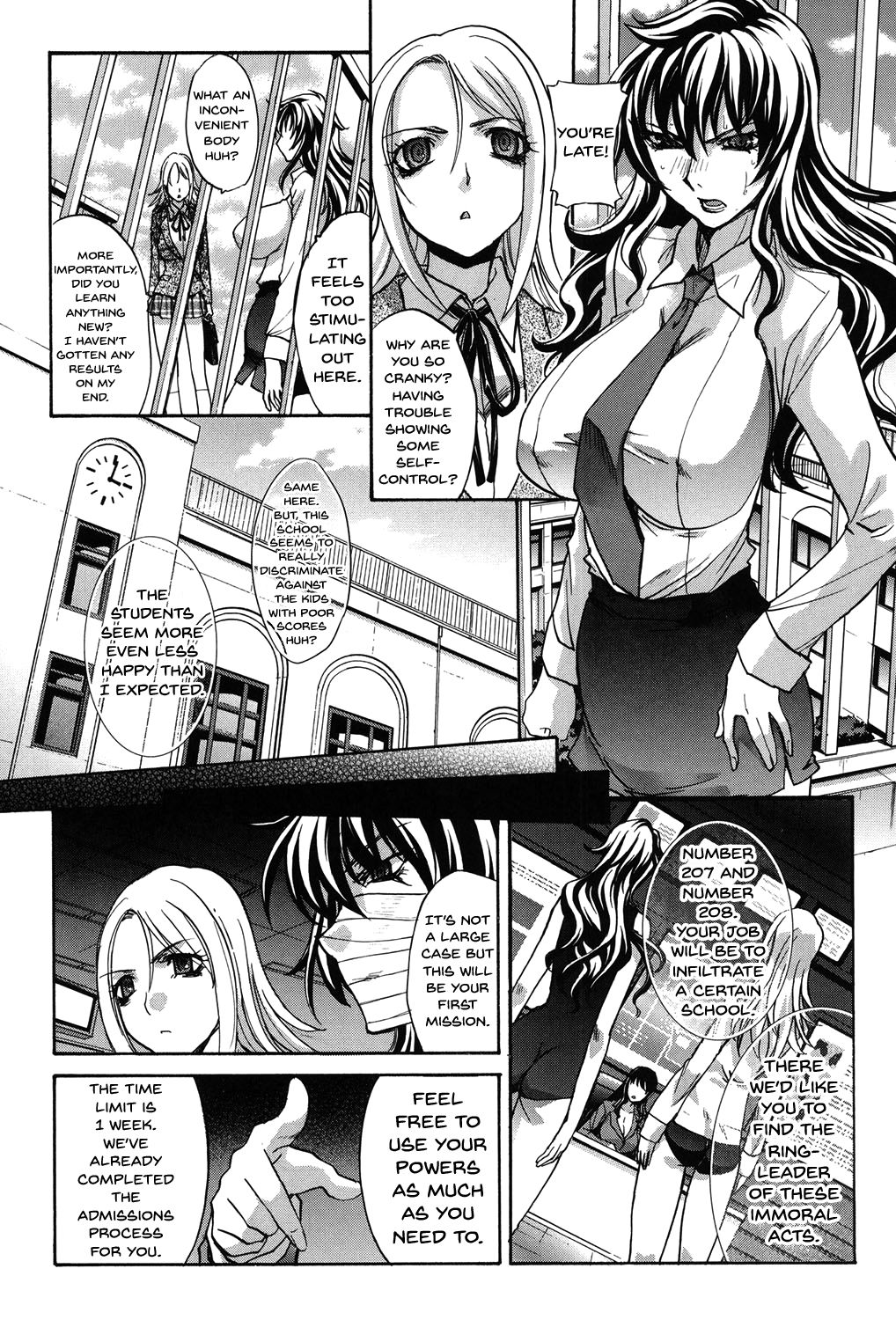 My Girlfriend is Making Lewd Sounds After School page 153