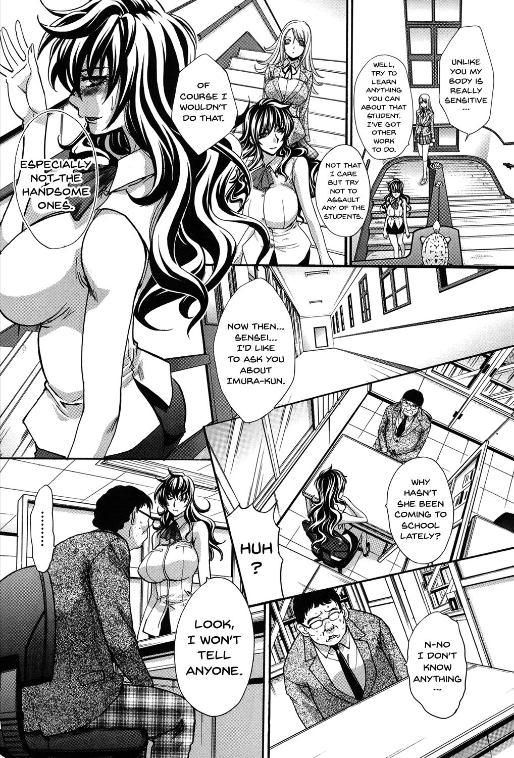 My Girlfriend is Making Lewd Sounds After School page 156