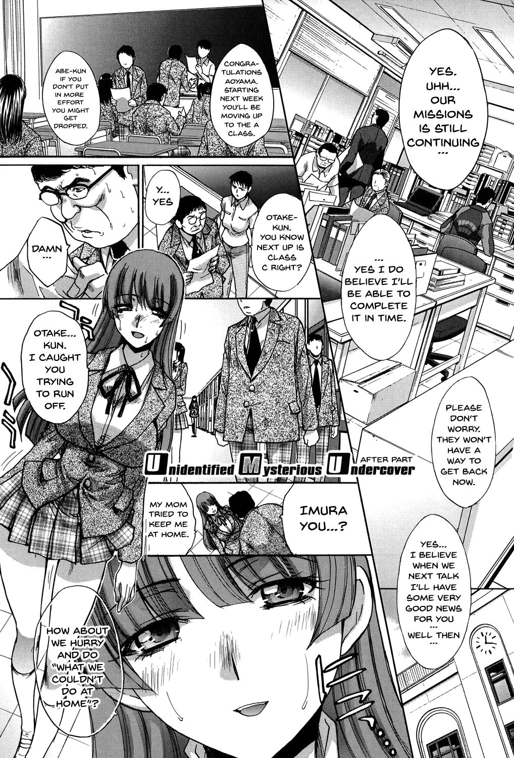 My Girlfriend is Making Lewd Sounds After School page 173