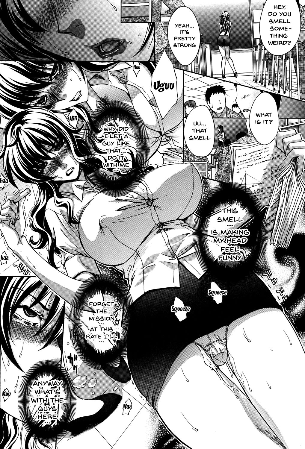 My Girlfriend is Making Lewd Sounds After School page 174