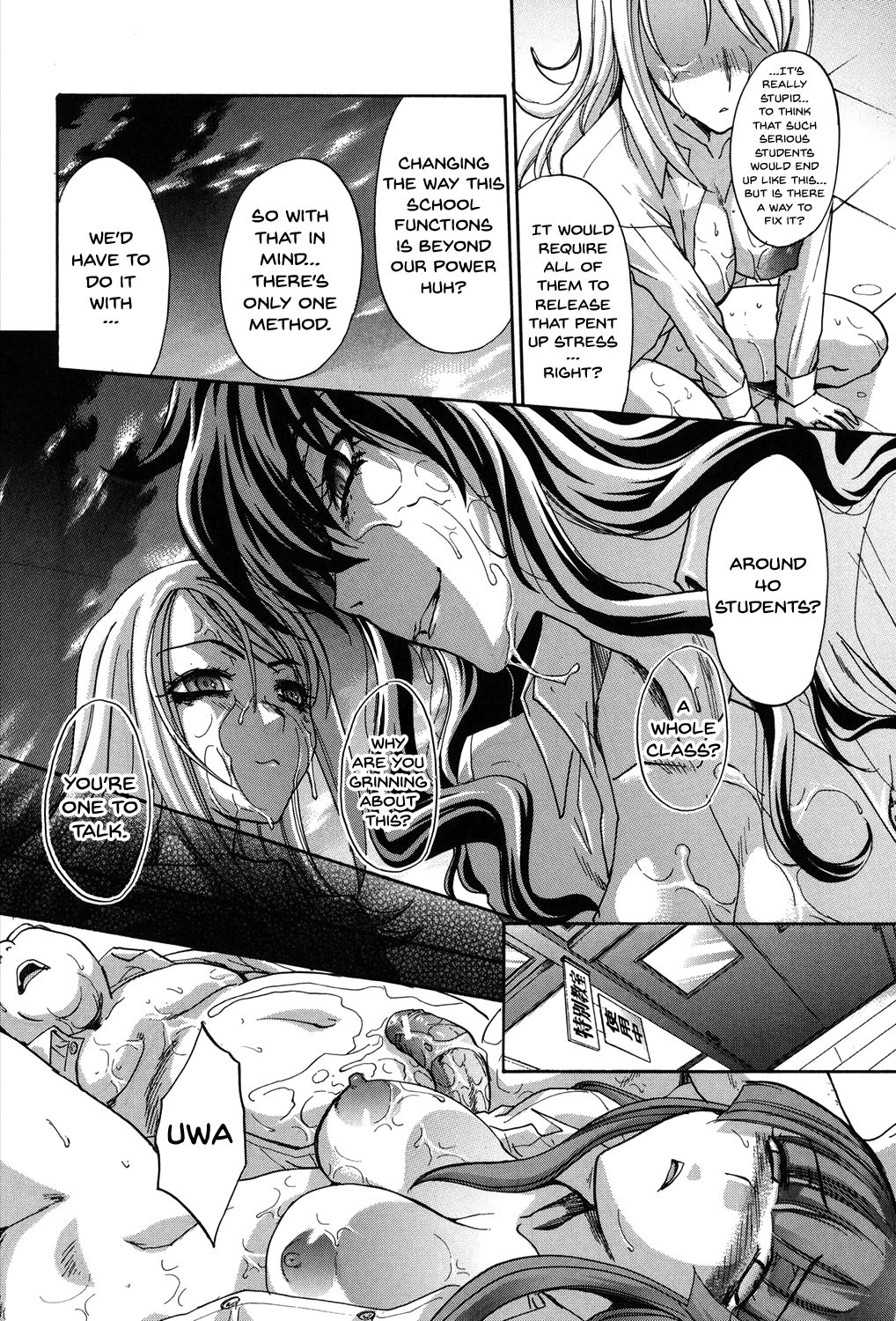 My Girlfriend is Making Lewd Sounds After School page 186