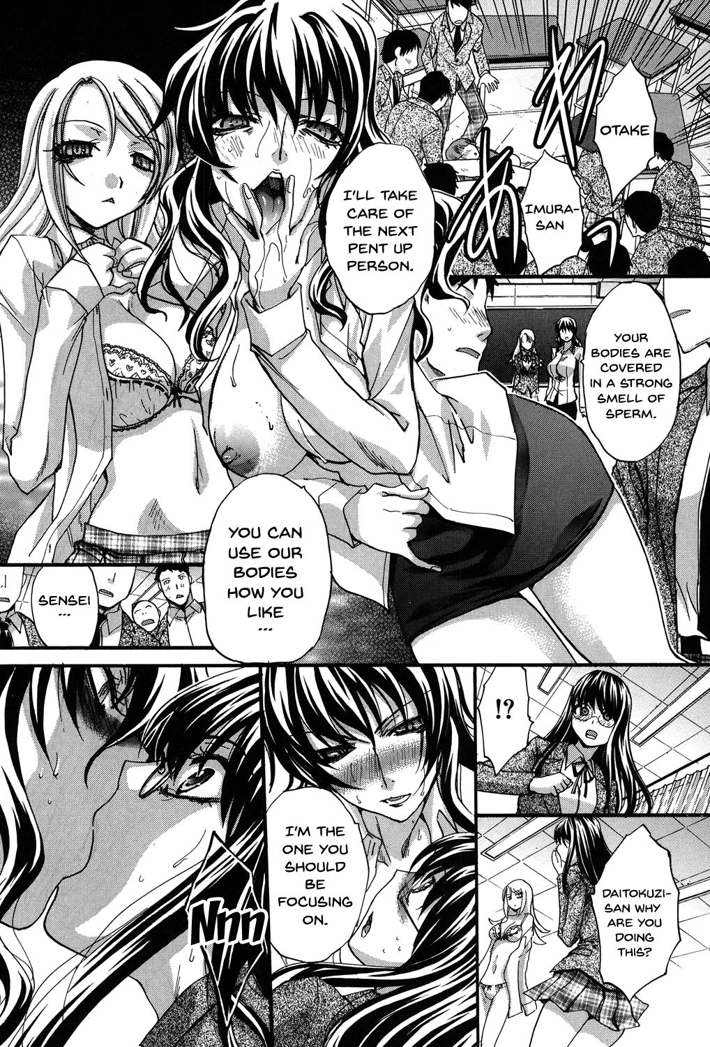 My Girlfriend is Making Lewd Sounds After School page 187