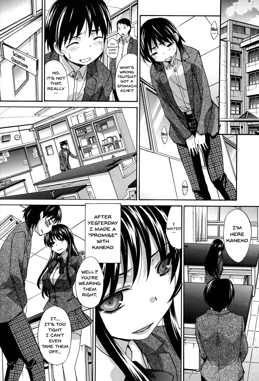 My Girlfriend is Making Lewd Sounds After School page 200