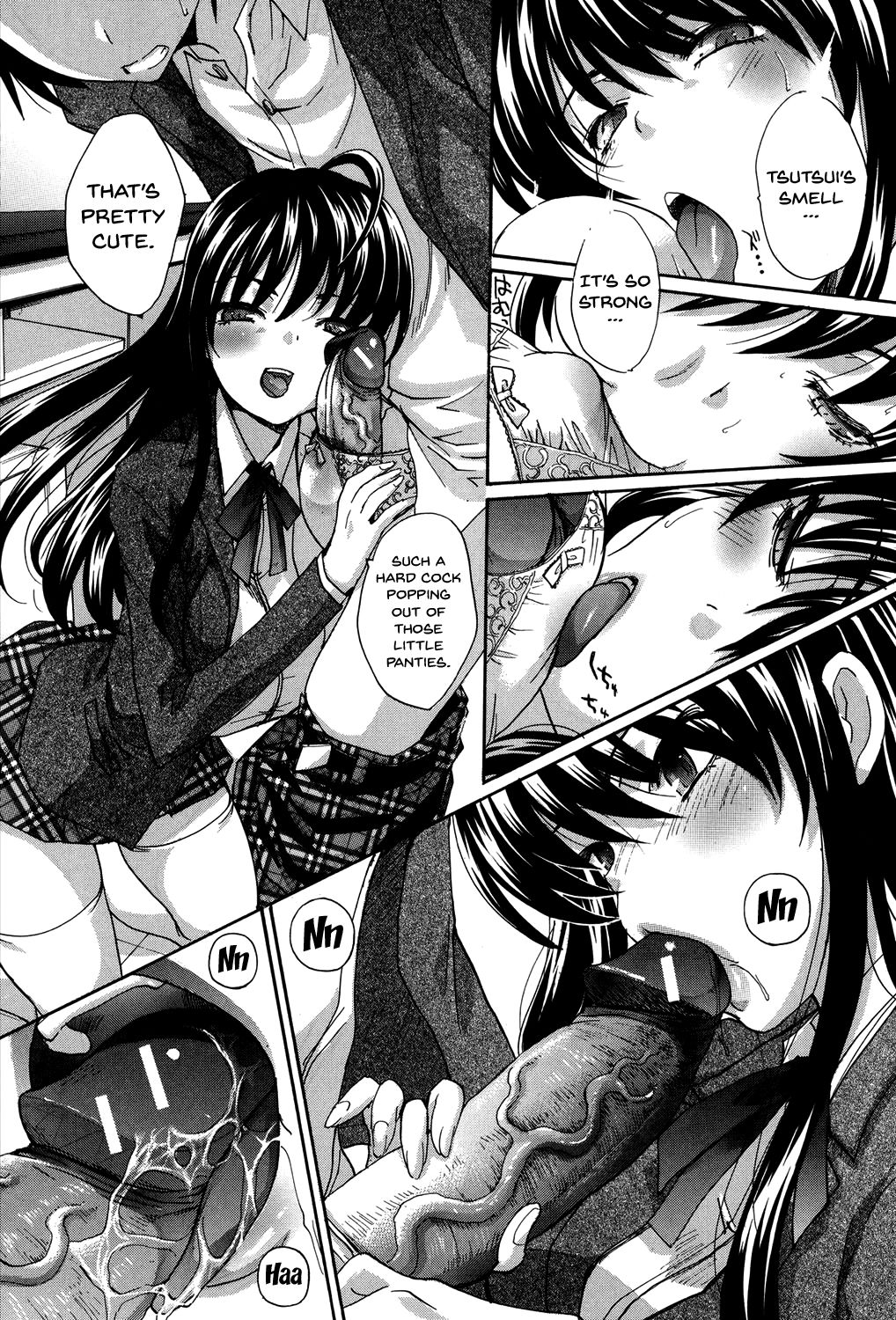 My Girlfriend is Making Lewd Sounds After School page 202