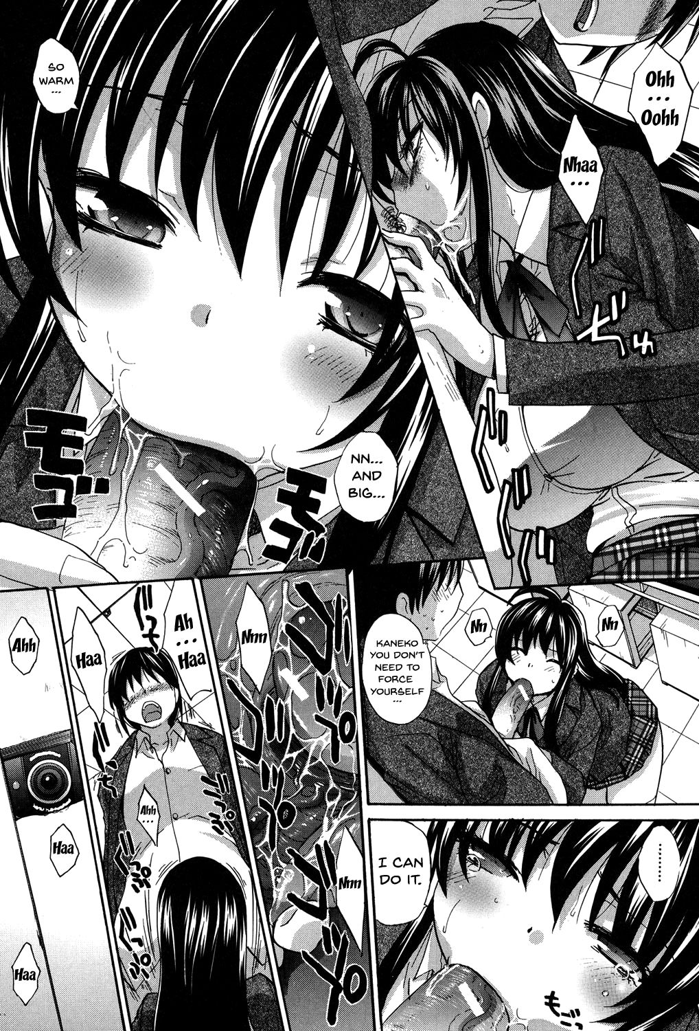 My Girlfriend is Making Lewd Sounds After School page 203