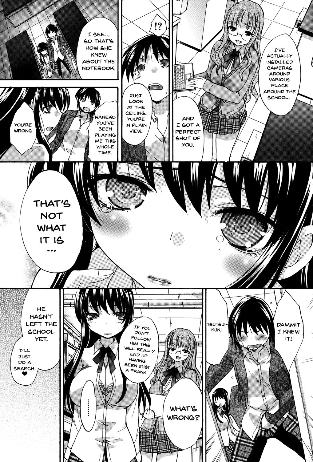 My Girlfriend is Making Lewd Sounds After School page 207