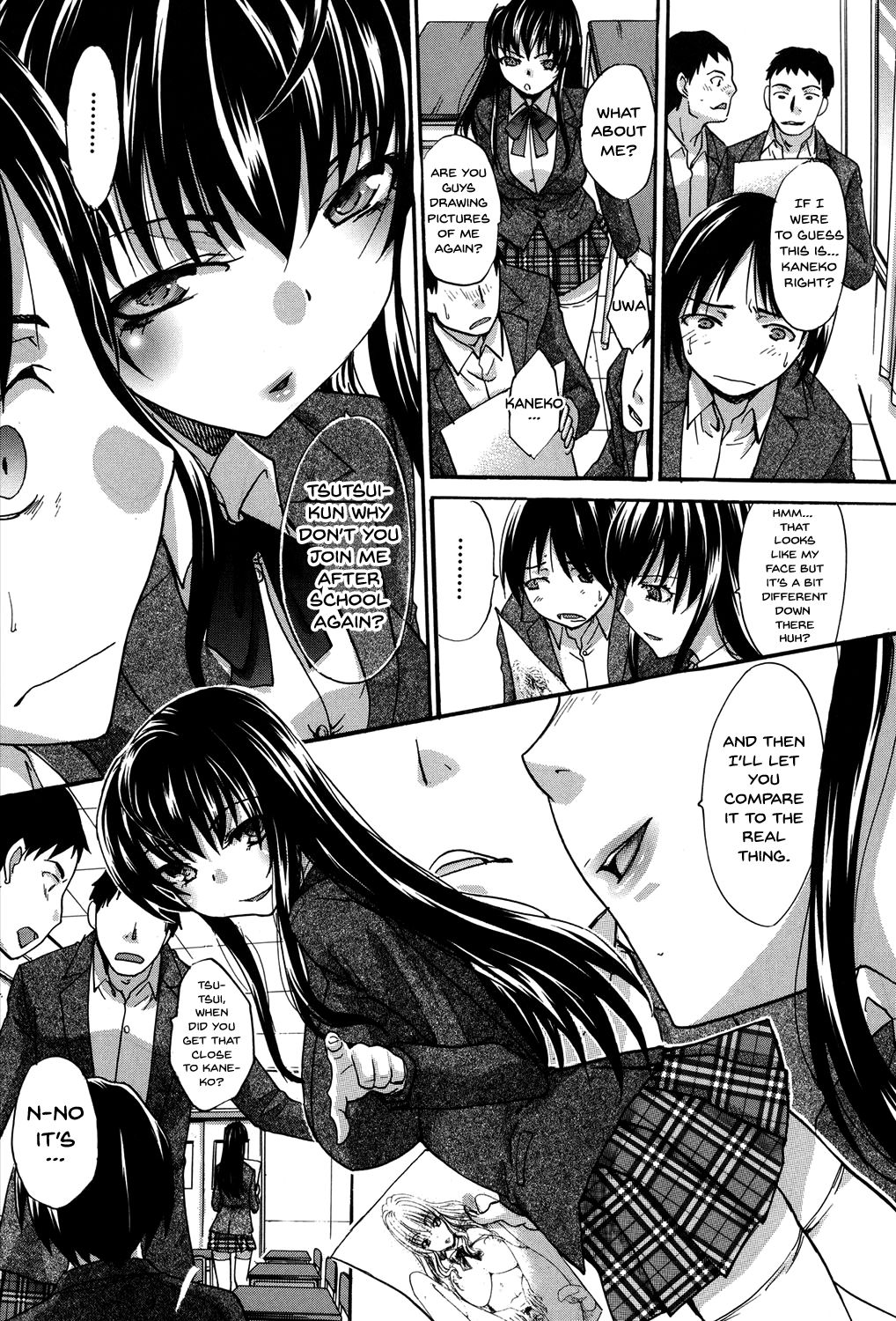 My Girlfriend is Making Lewd Sounds After School page 224