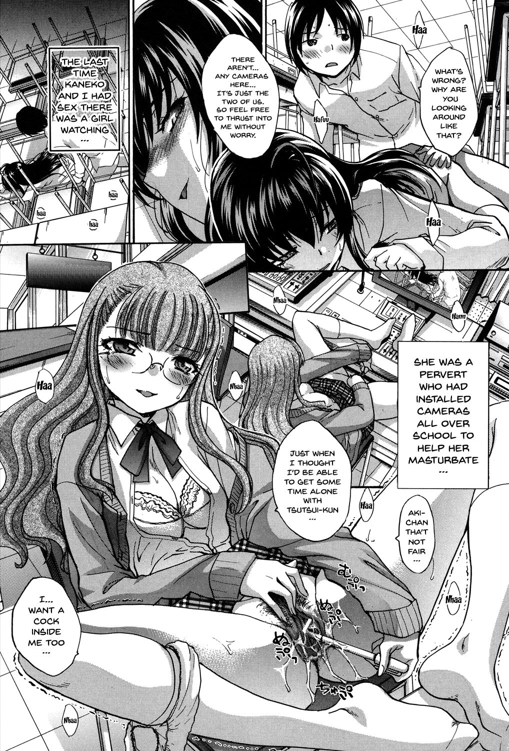 My Girlfriend is Making Lewd Sounds After School page 230
