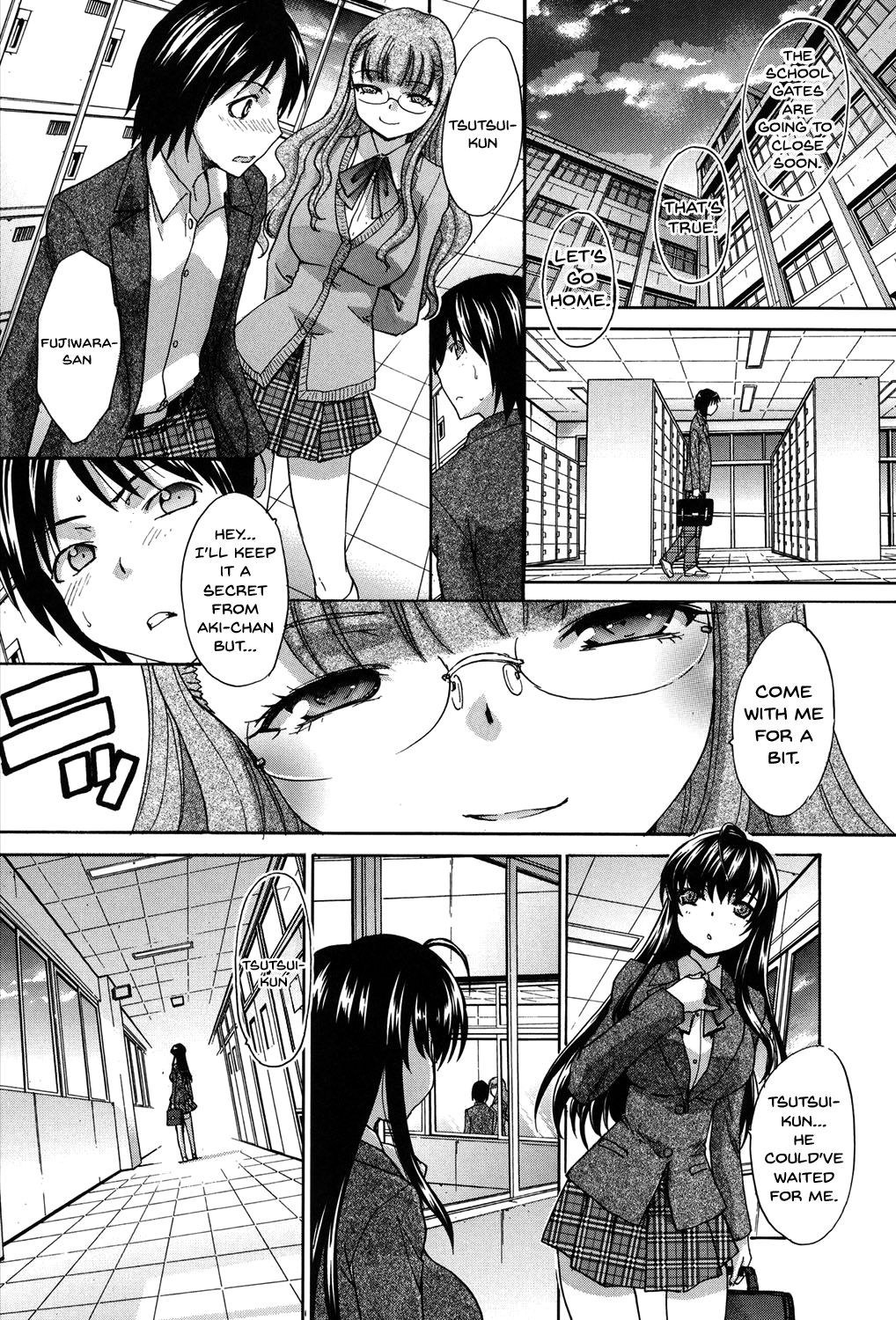 My Girlfriend is Making Lewd Sounds After School page 232