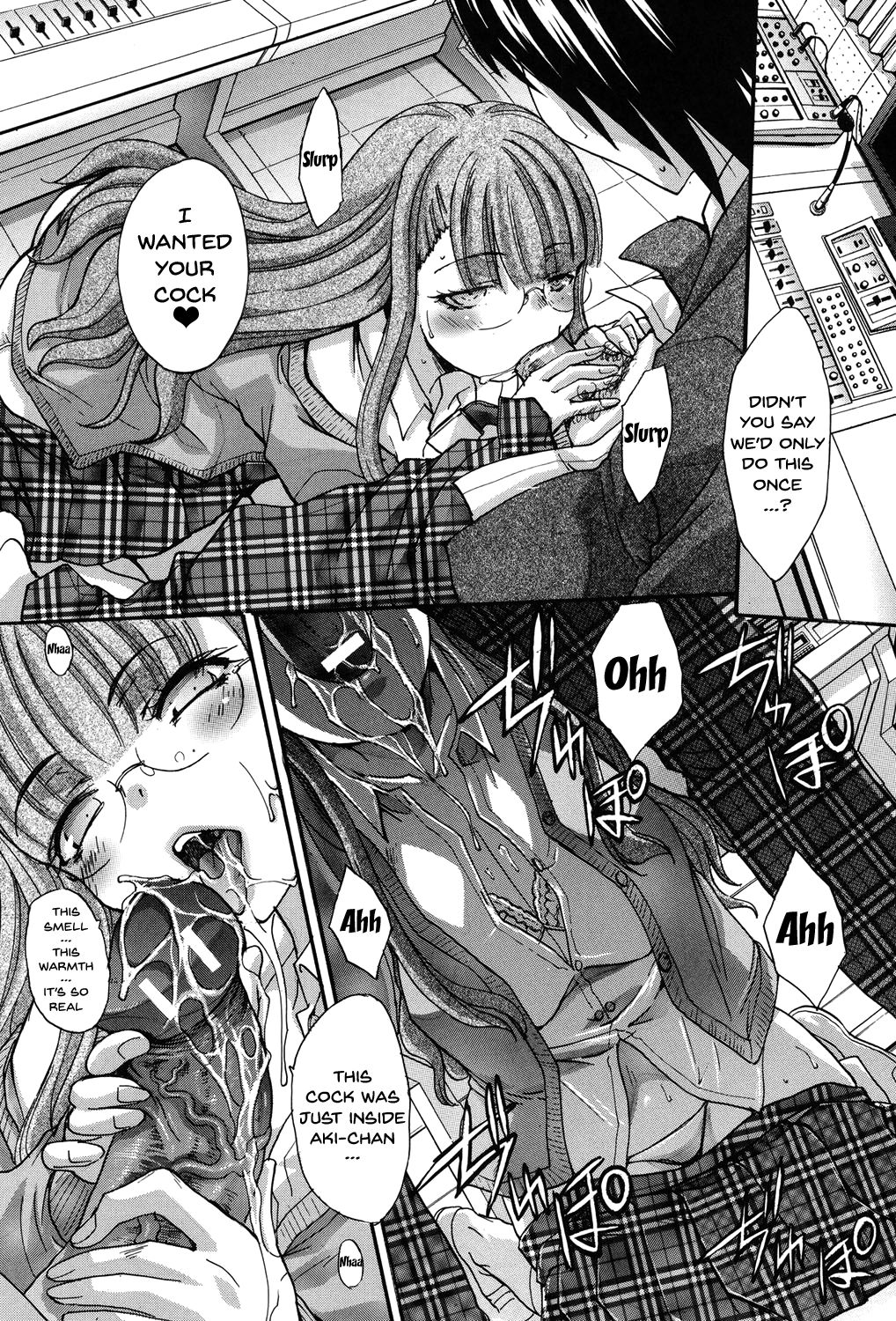 My Girlfriend is Making Lewd Sounds After School page 233