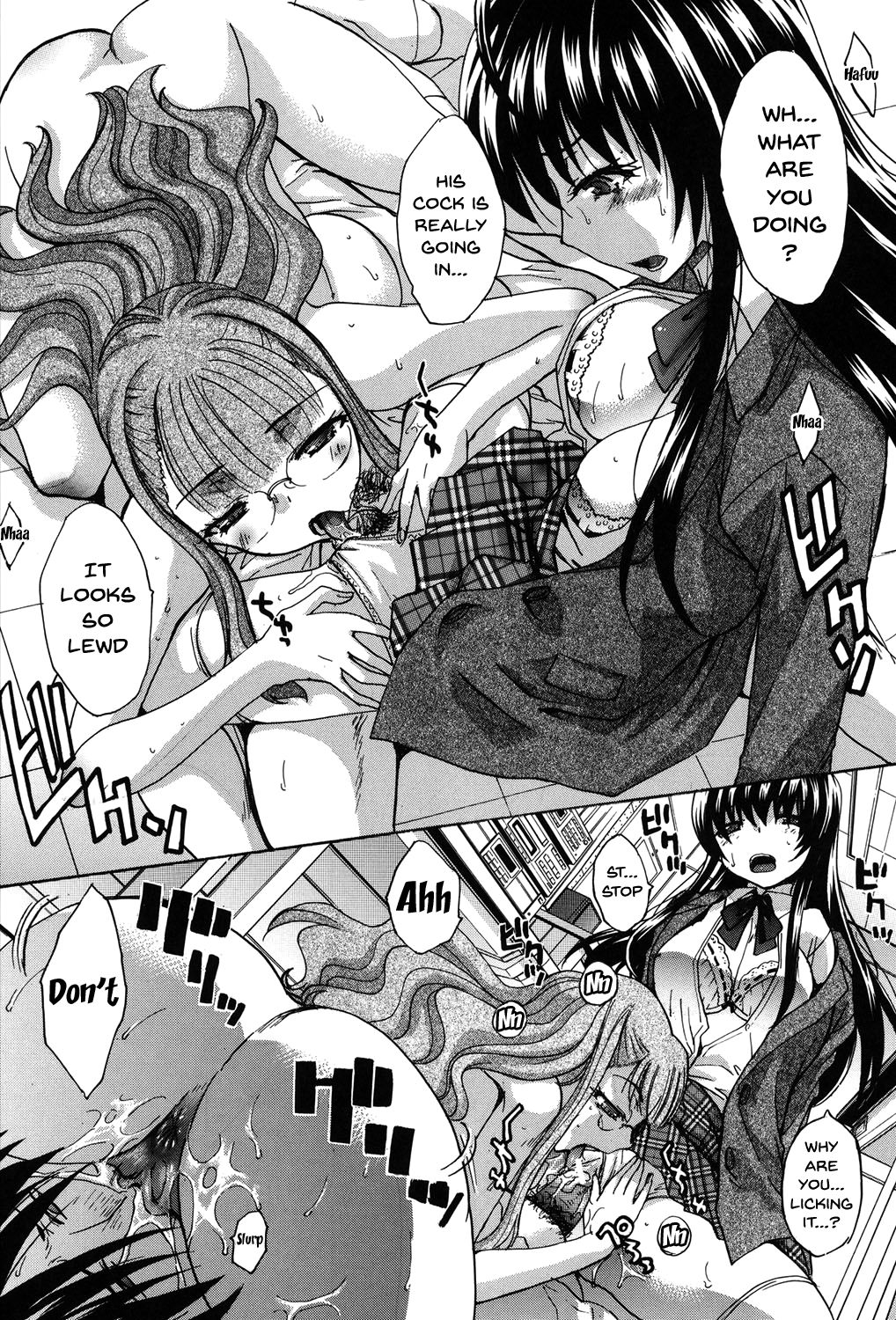 My Girlfriend is Making Lewd Sounds After School page 240