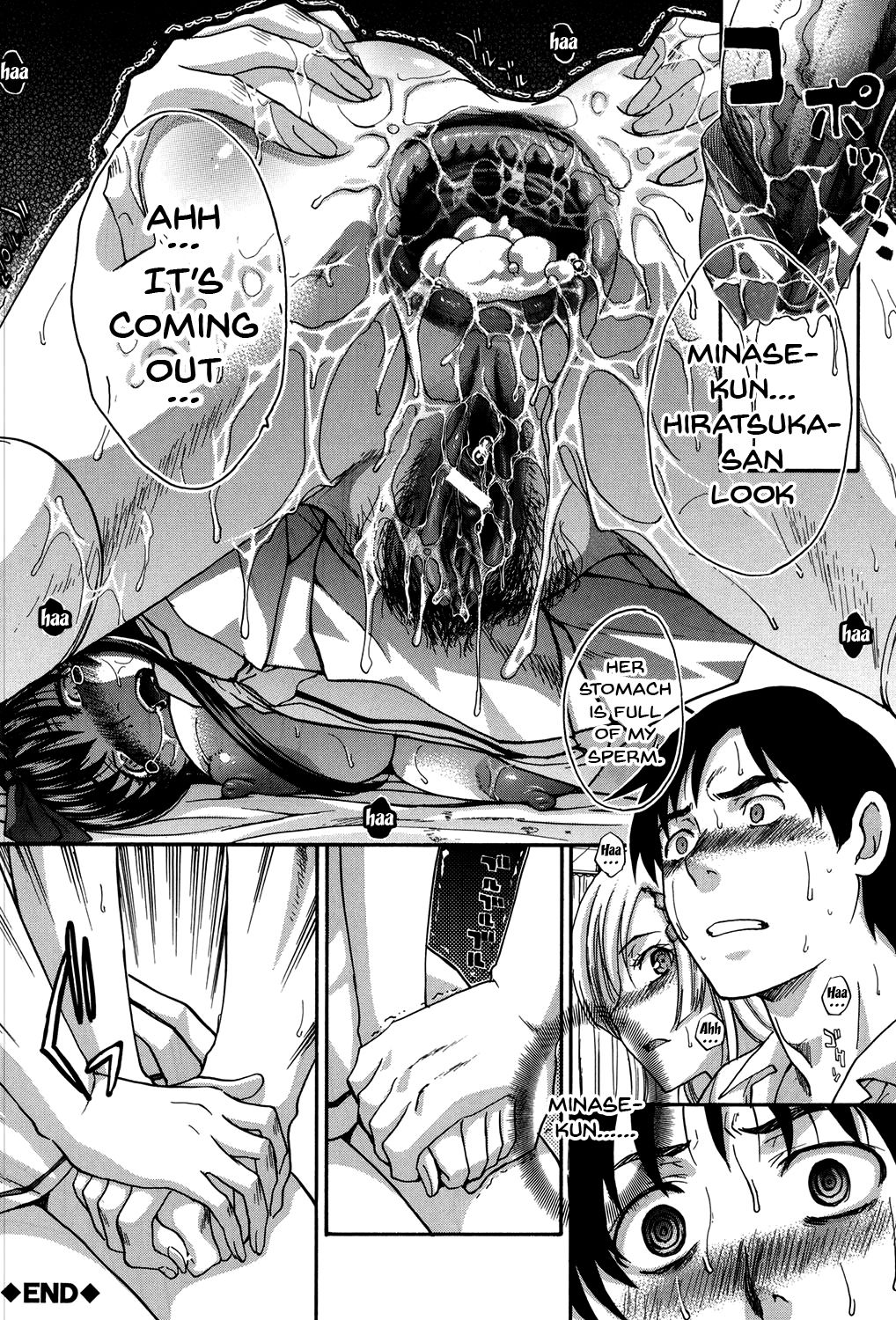 My Girlfriend is Making Lewd Sounds After School page 29
