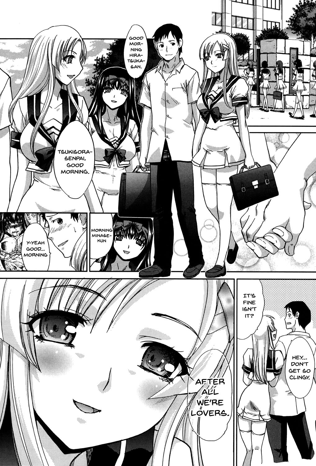 My Girlfriend is Making Lewd Sounds After School page 36