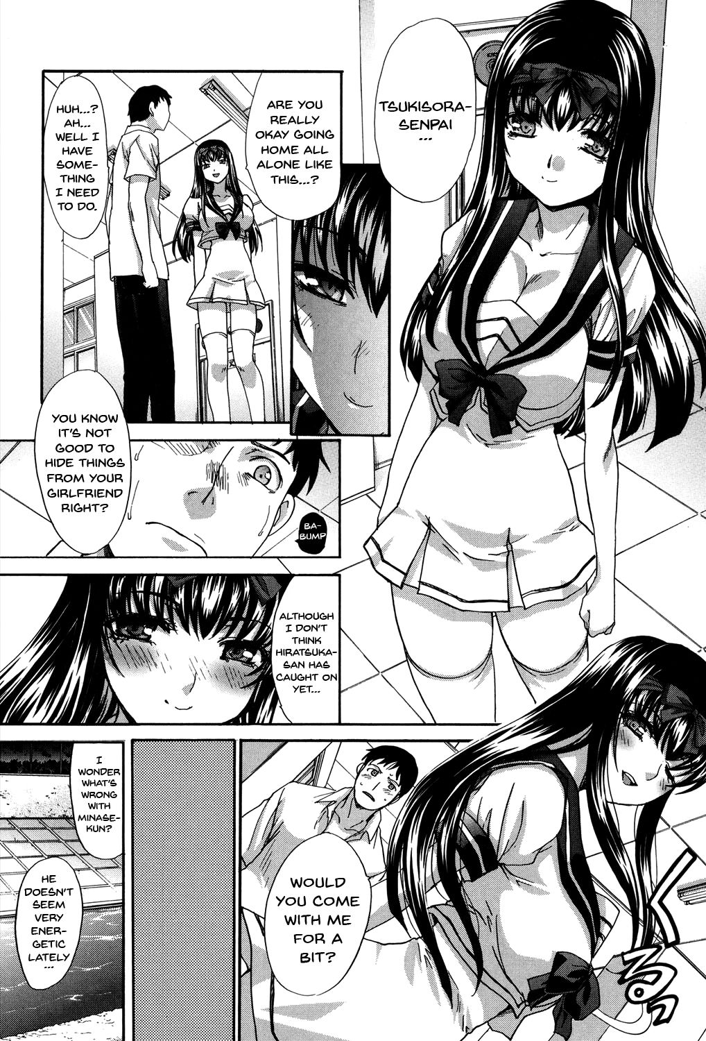 My Girlfriend is Making Lewd Sounds After School page 39