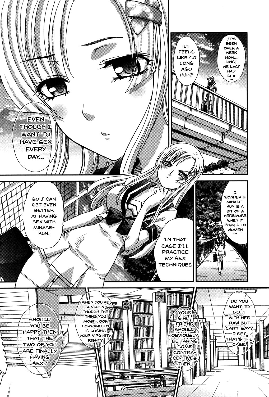 My Girlfriend is Making Lewd Sounds After School page 40