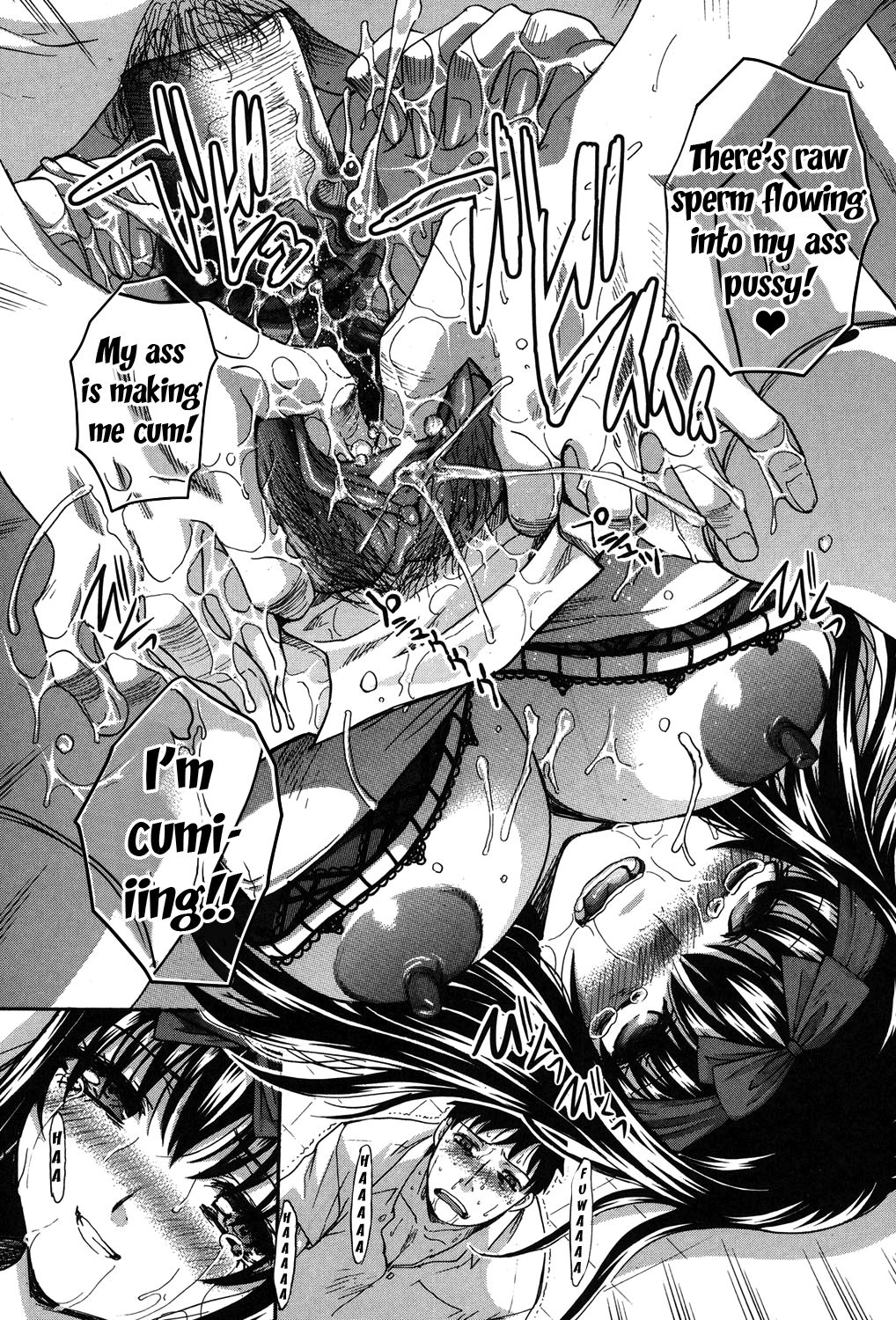 My Girlfriend is Making Lewd Sounds After School page 52