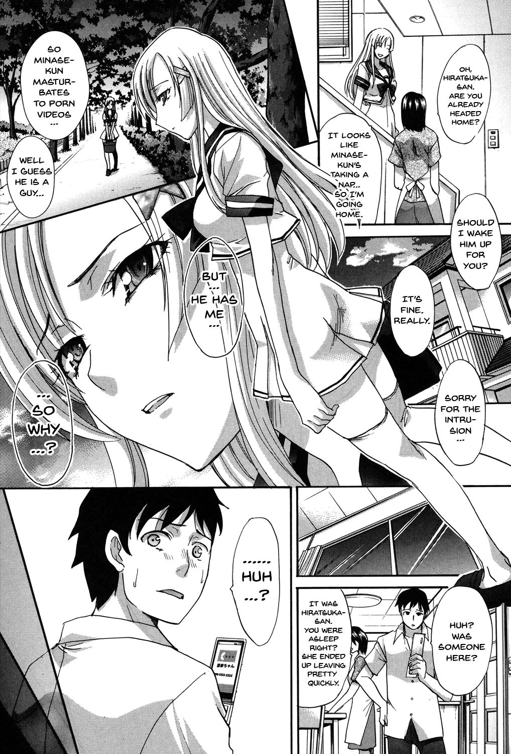 My Girlfriend is Making Lewd Sounds After School page 55