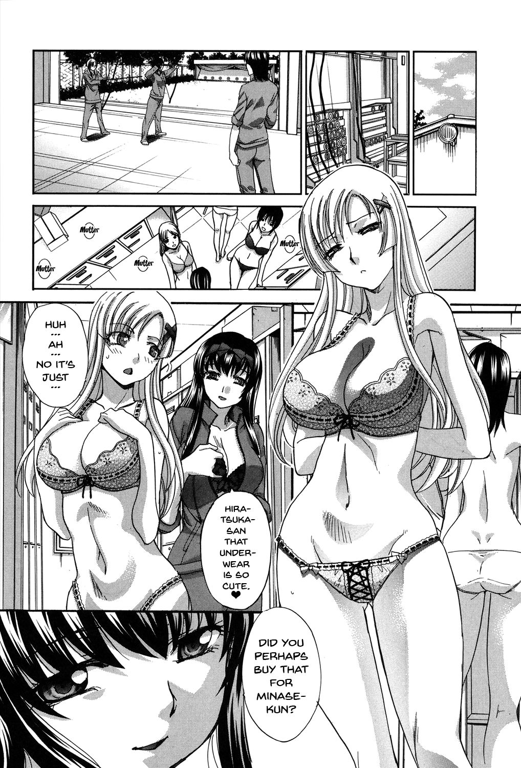 My Girlfriend is Making Lewd Sounds After School page 59