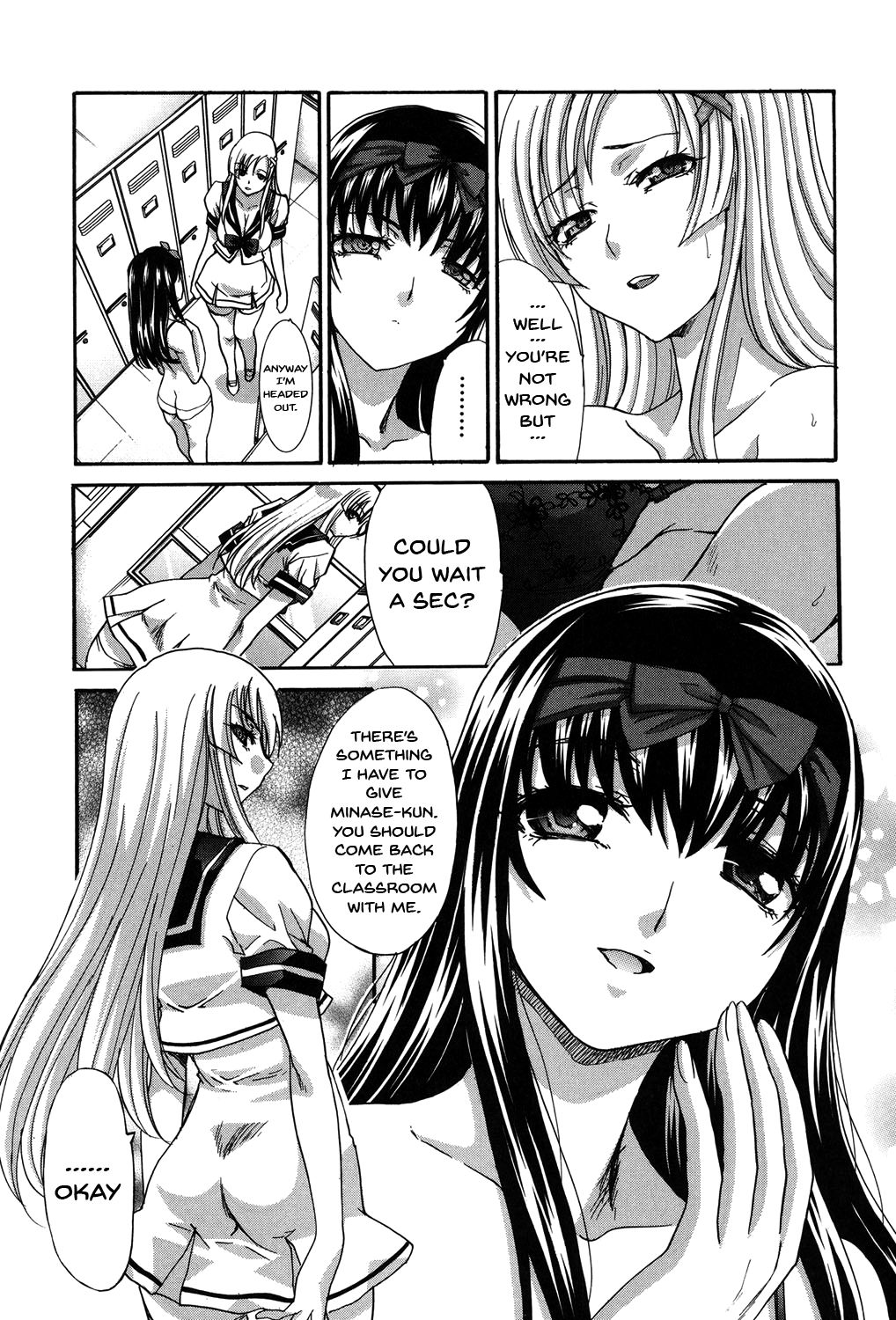 My Girlfriend is Making Lewd Sounds After School page 60