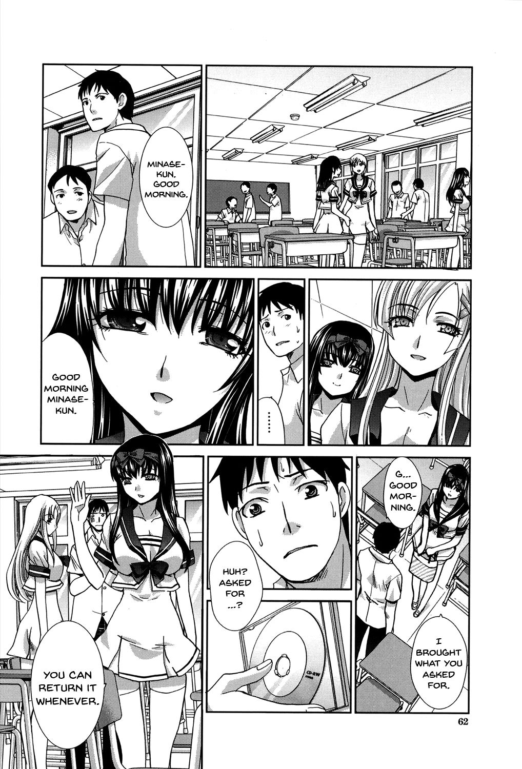 My Girlfriend is Making Lewd Sounds After School page 61