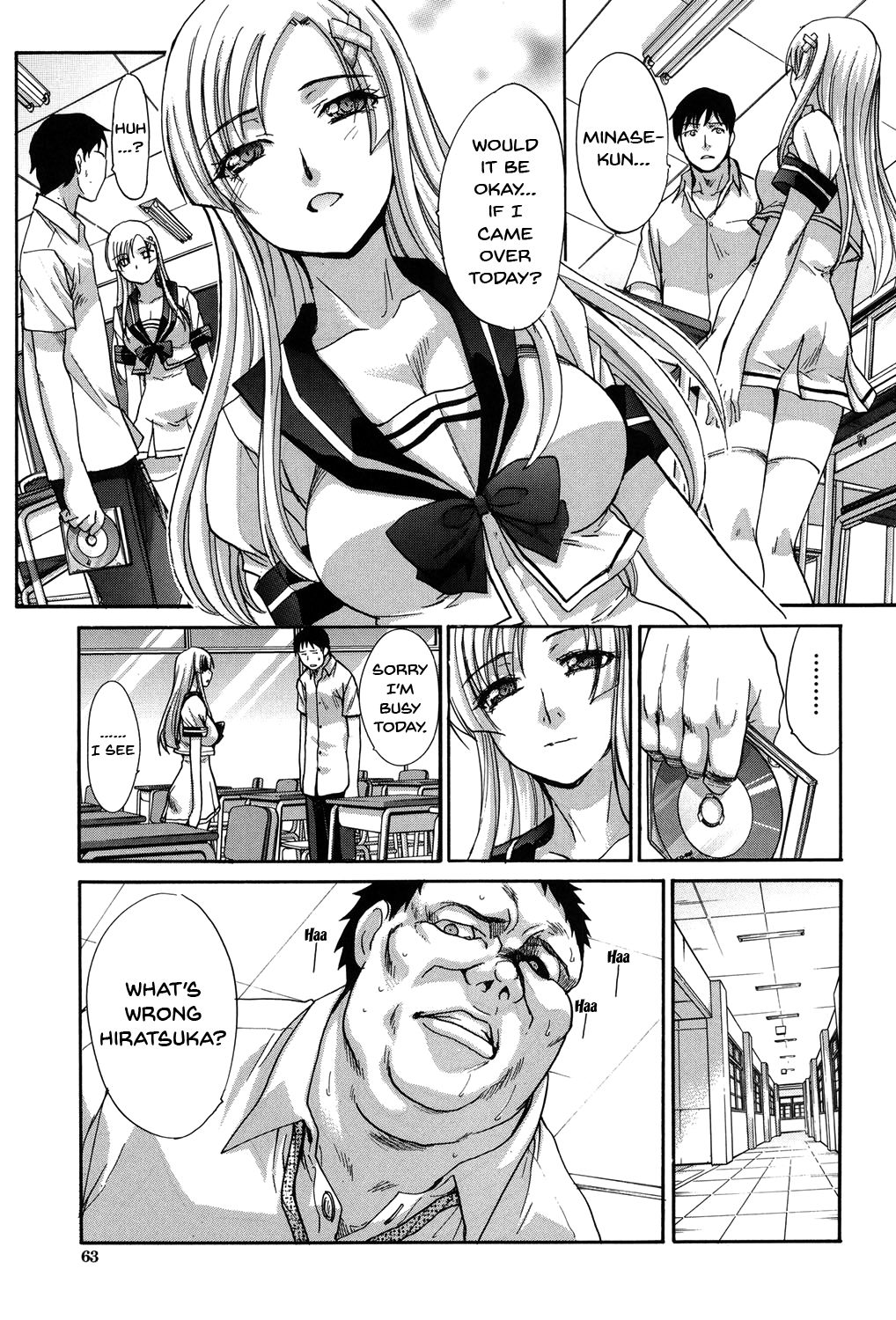 My Girlfriend is Making Lewd Sounds After School page 62