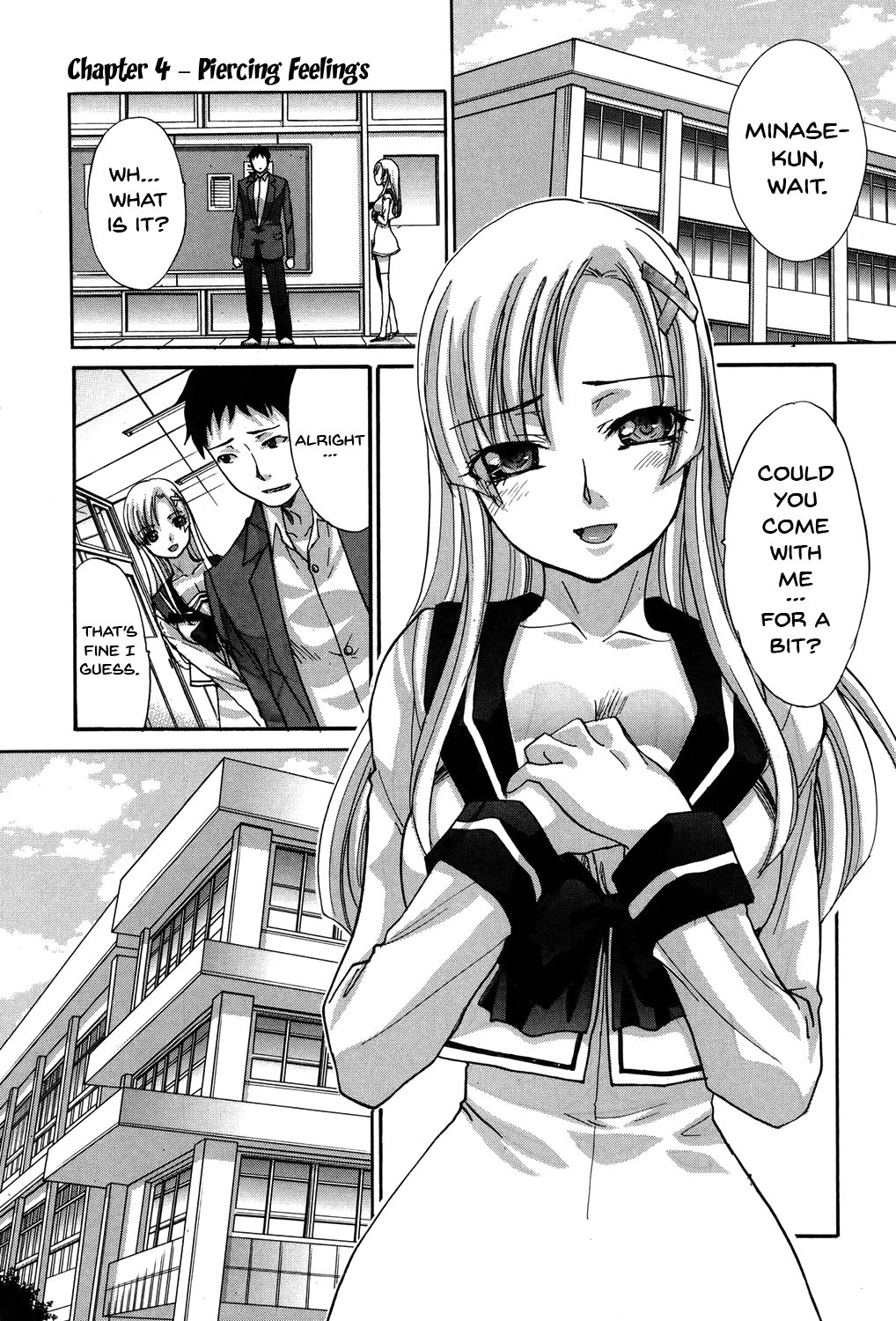 My Girlfriend is Making Lewd Sounds After School page 76
