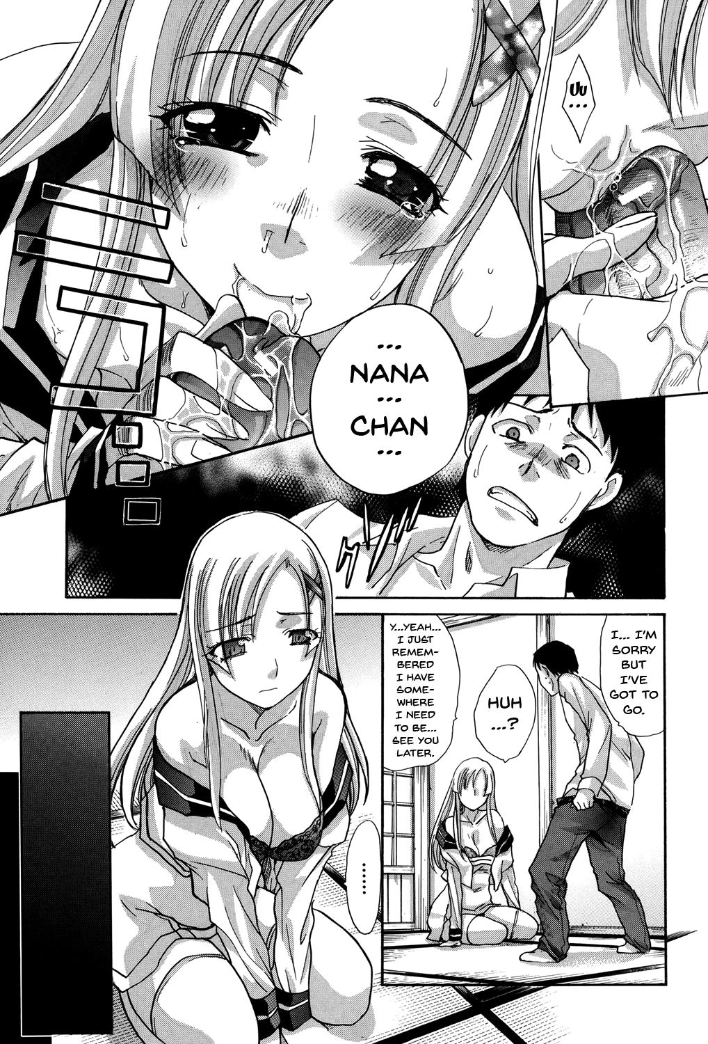 My Girlfriend is Making Lewd Sounds After School page 82