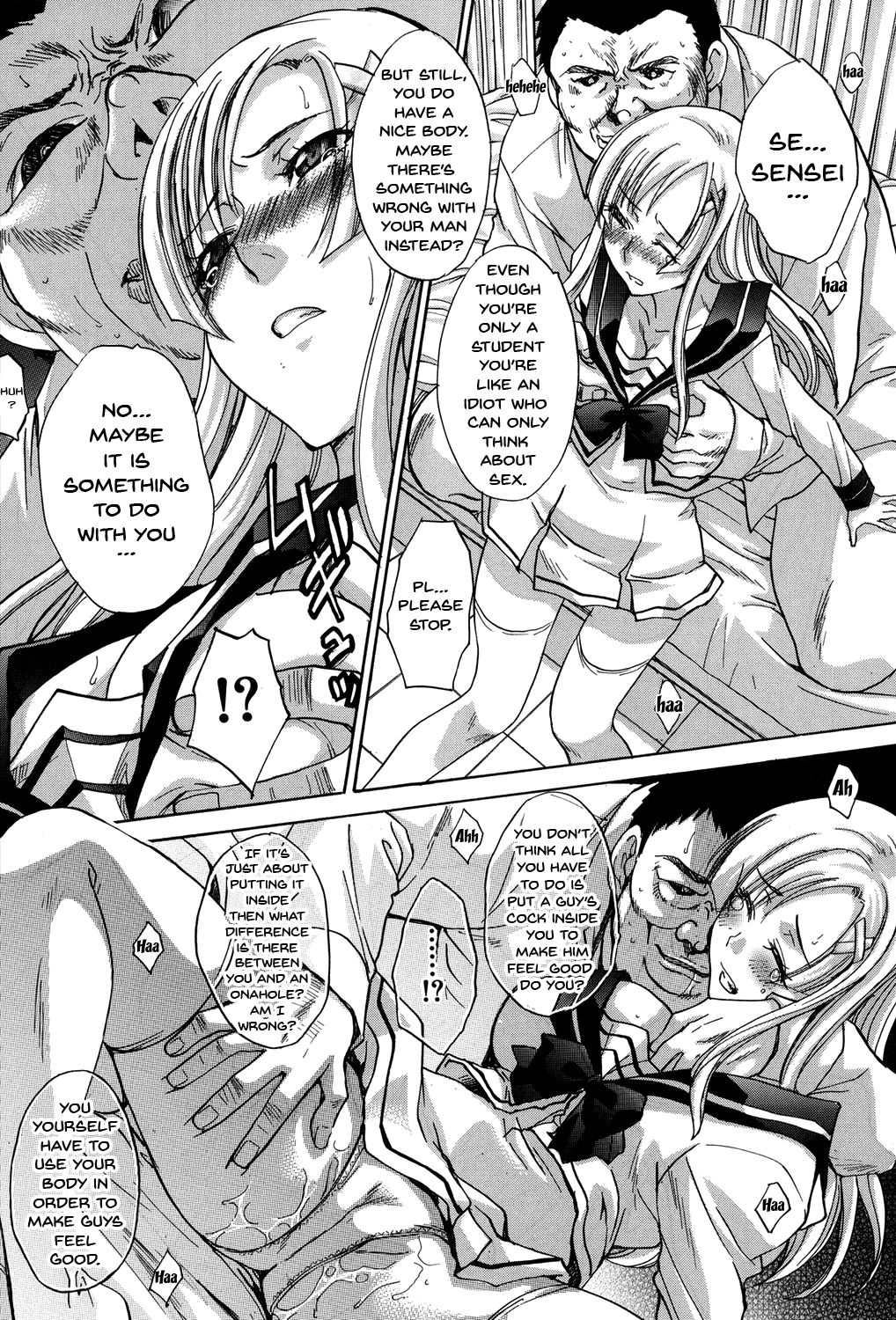 My Girlfriend is Making Lewd Sounds After School page 85