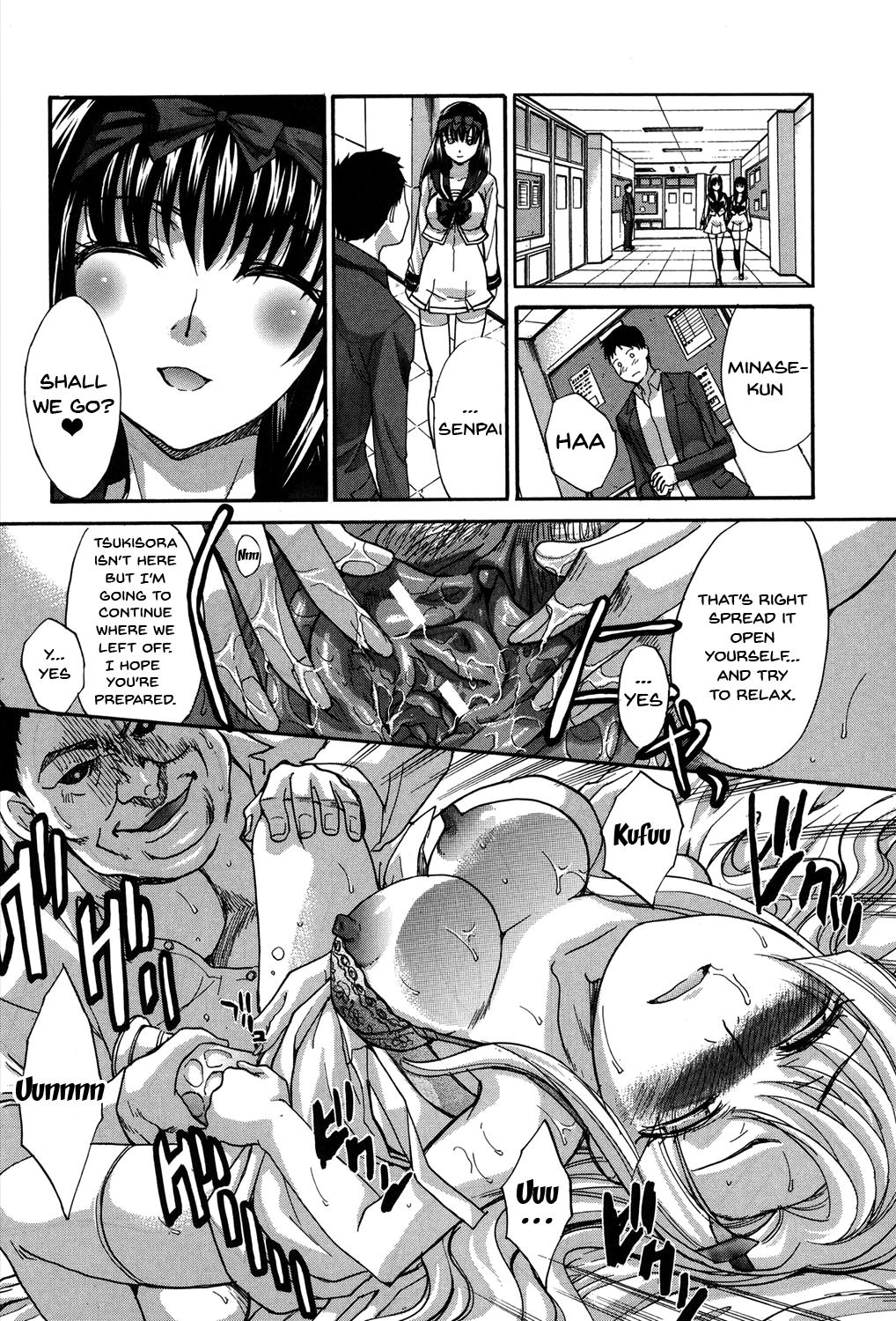 My Girlfriend is Making Lewd Sounds After School page 87