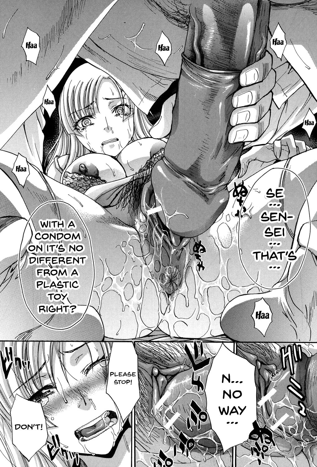My Girlfriend is Making Lewd Sounds After School page 90